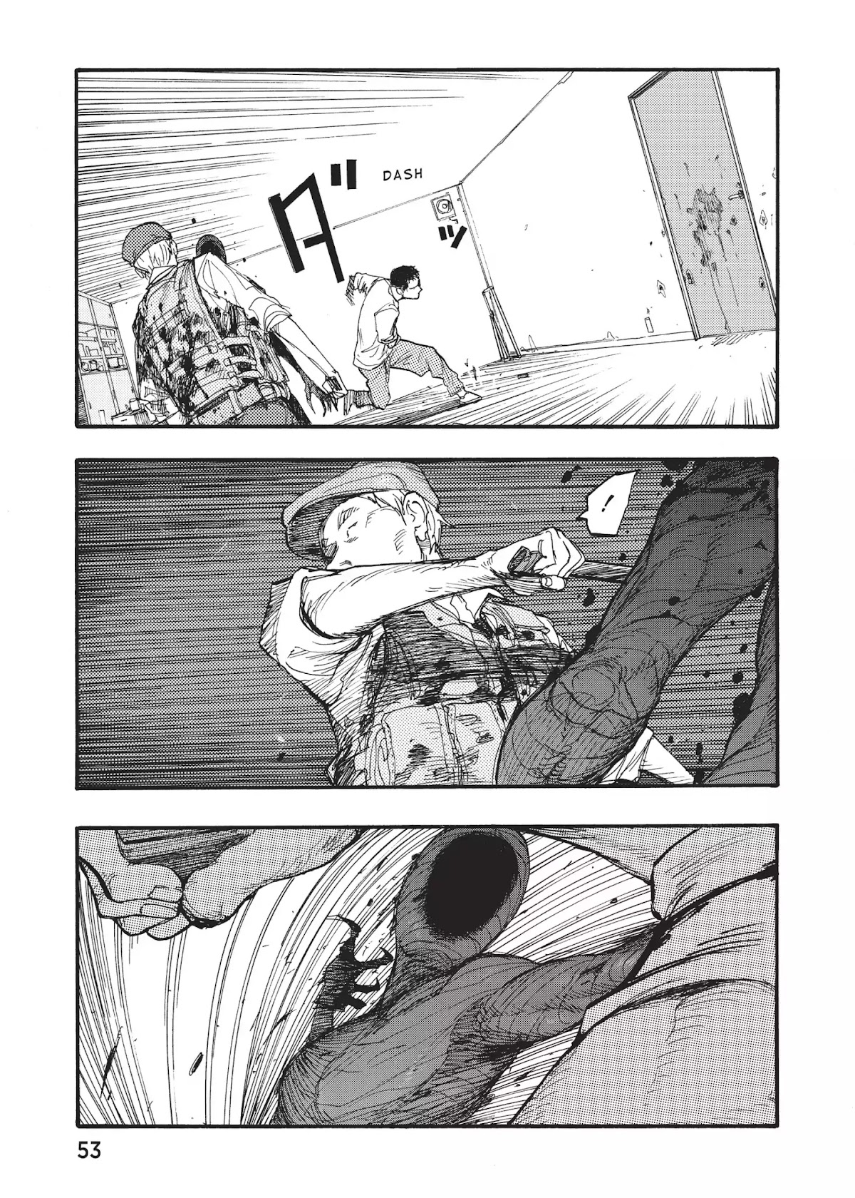 Ajin Chapter 11 page 16 - Chapter 11: Vol.3 File 11: The Real Kei Nagai 2
