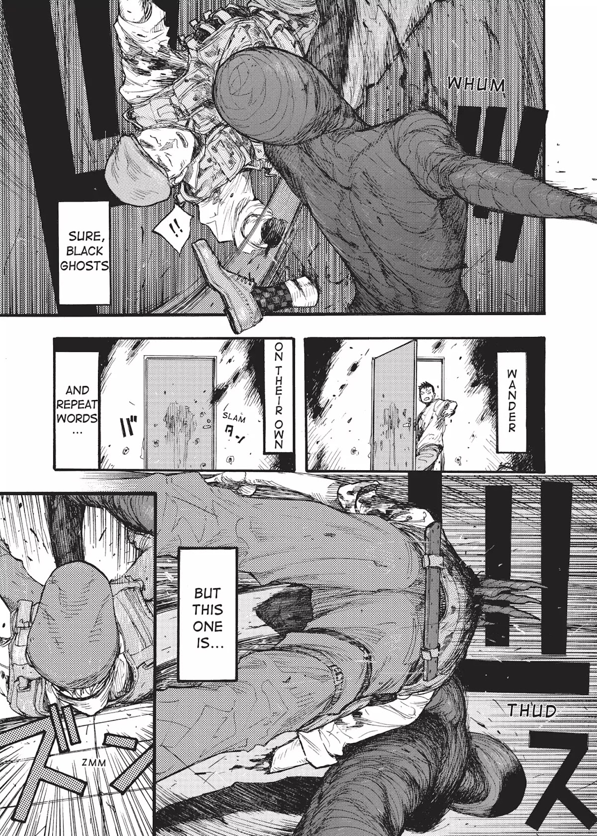 Ajin Chapter 11 page 18 - Chapter 11: Vol.3 File 11: The Real Kei Nagai 2