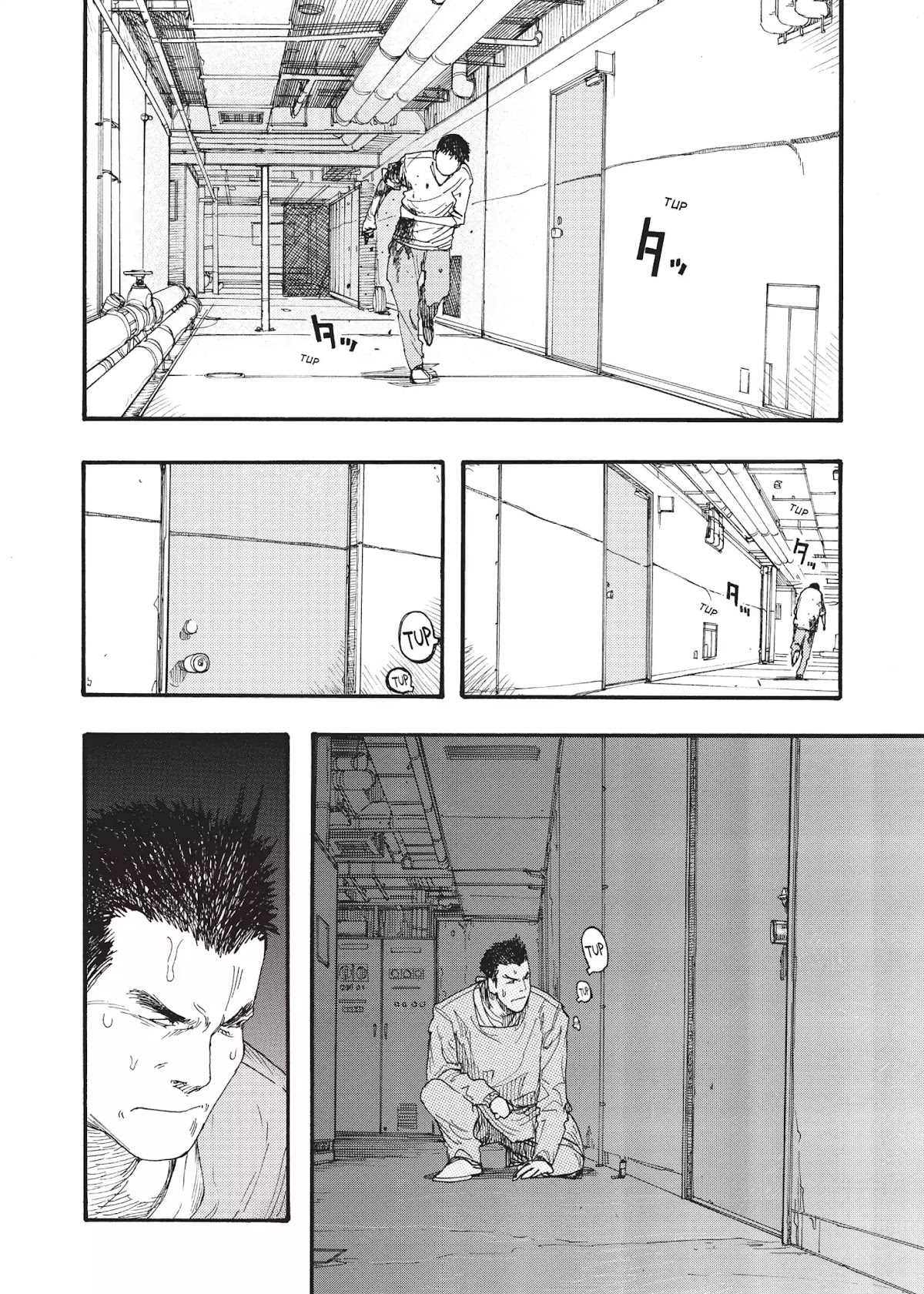 Ajin Chapter 11 page 23 - Chapter 11: Vol.3 File 11: The Real Kei Nagai 2