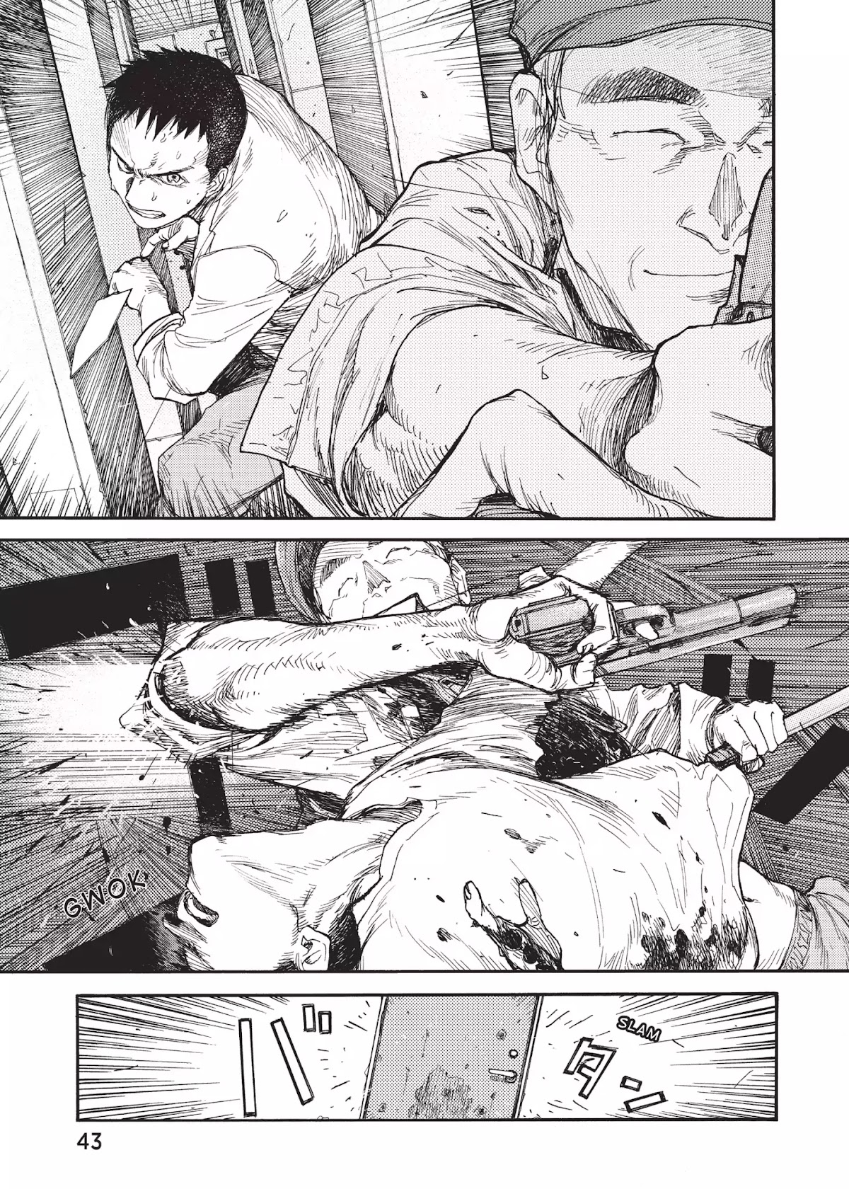 Ajin Chapter 11 page 7 - Chapter 11: Vol.3 File 11: The Real Kei Nagai 2