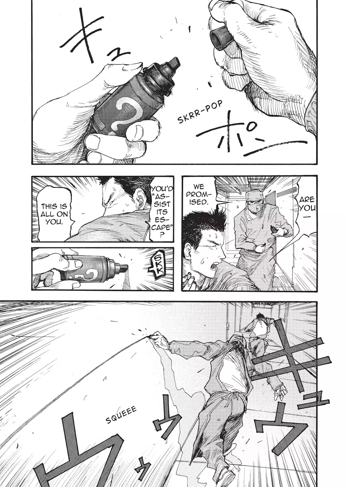 Ajin Chapter 11 page 8 - Chapter 11: Vol.3 File 11: The Real Kei Nagai 2