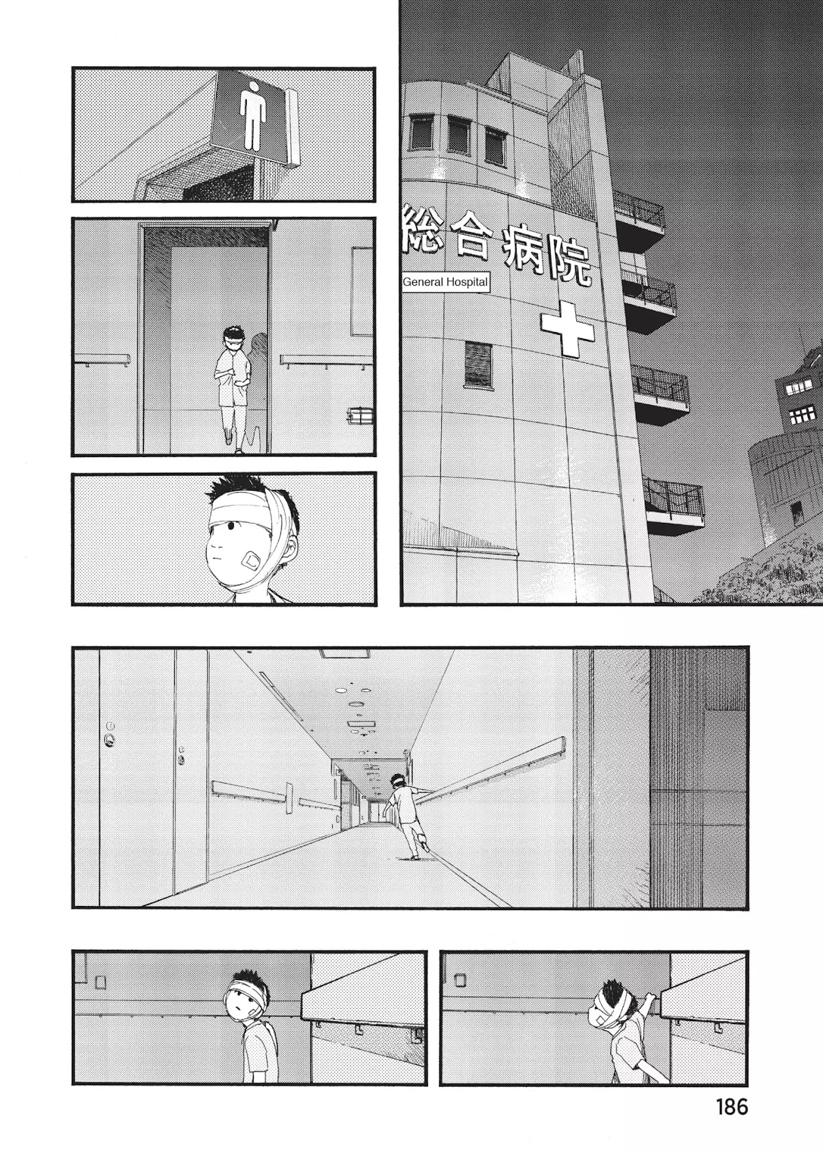 Ajin Chapter 14 page 34 - Chapter 14: Vol.3 File 14: Backstage