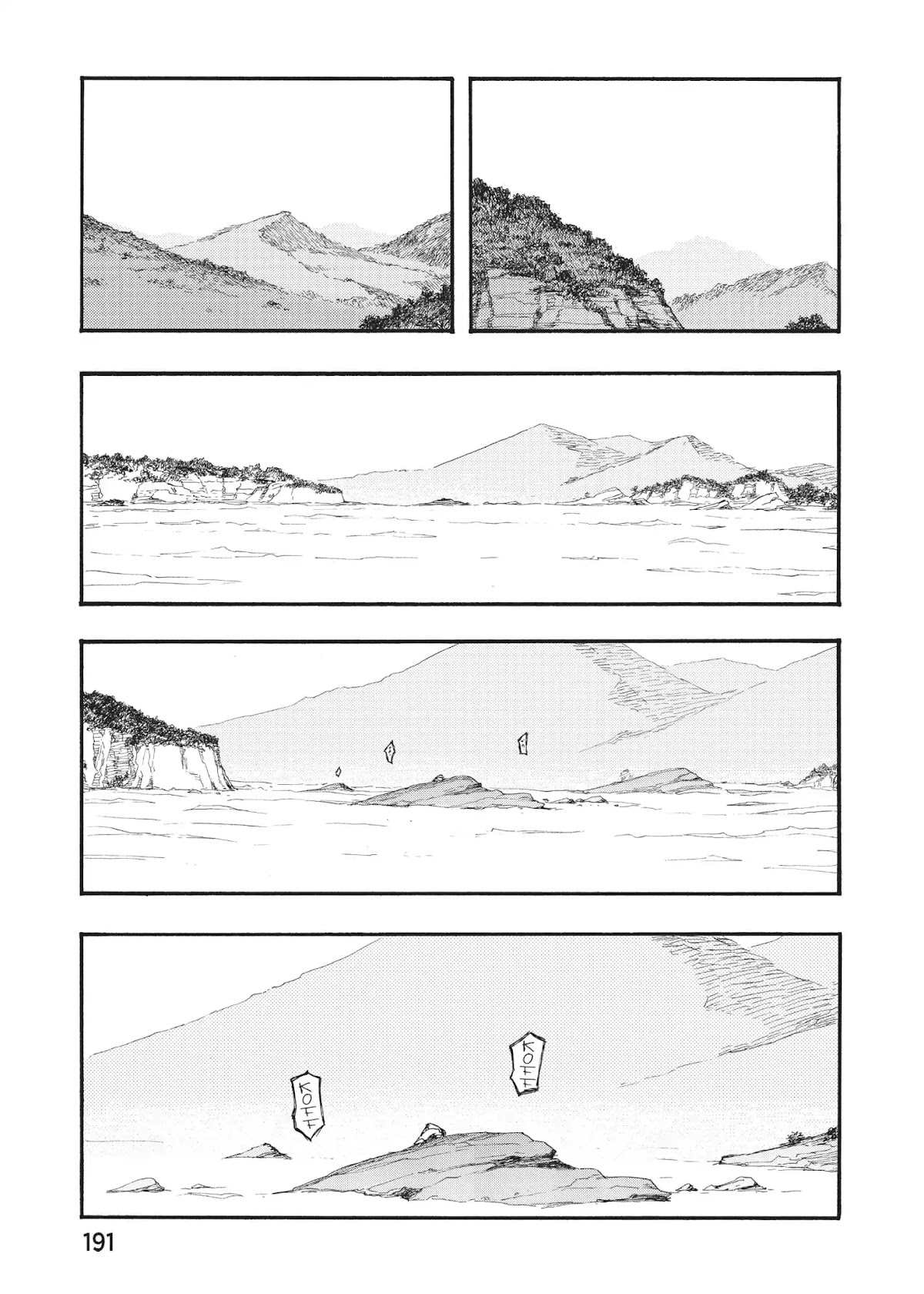 Ajin Chapter 14 page 39 - Chapter 14: Vol.3 File 14: Backstage