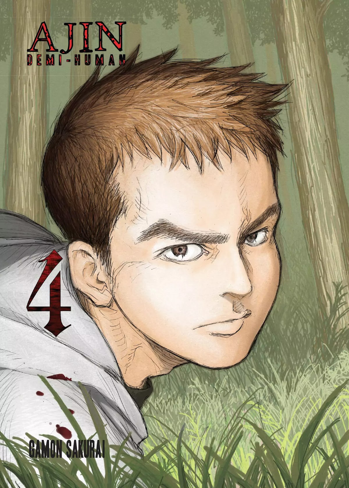 Ajin Chapter 15 page 3 - Chapter 15: Vol.4 File 15: Fighter