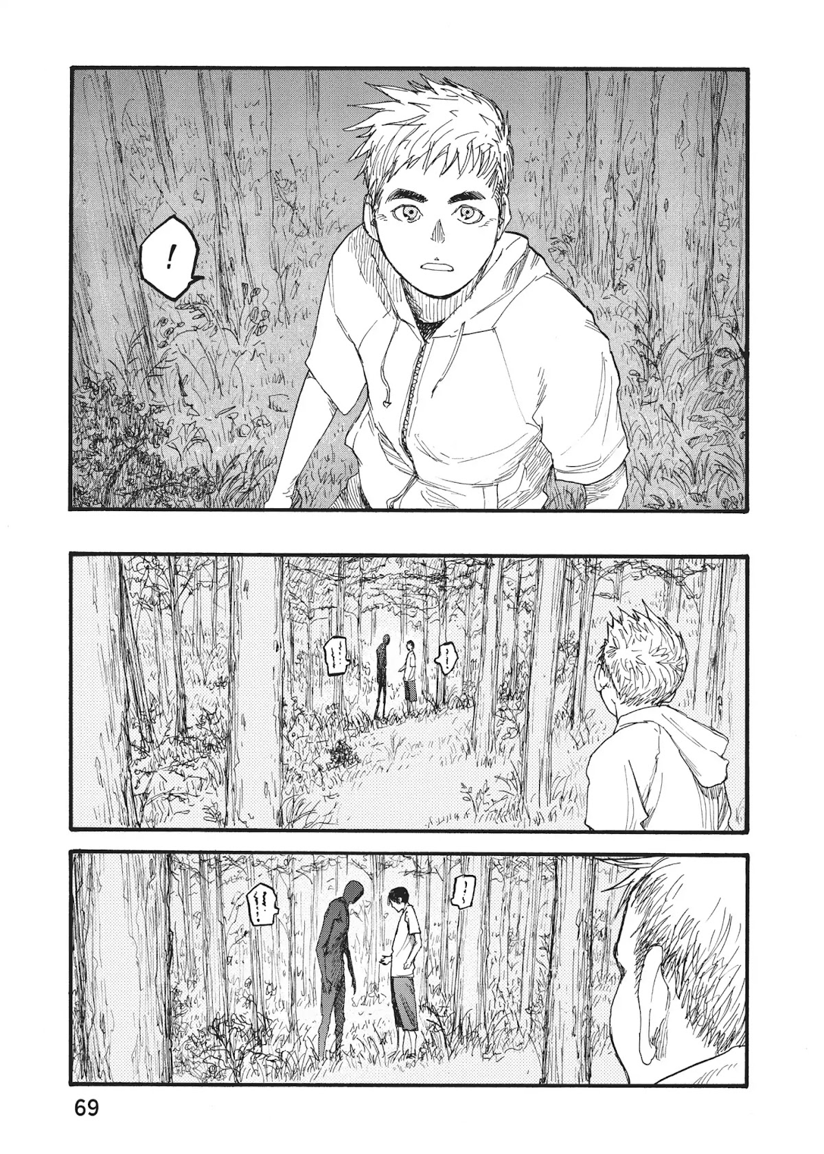 Ajin Chapter 16 page 29 - Chapter 16: Vol.4 File 16: The Fugitive