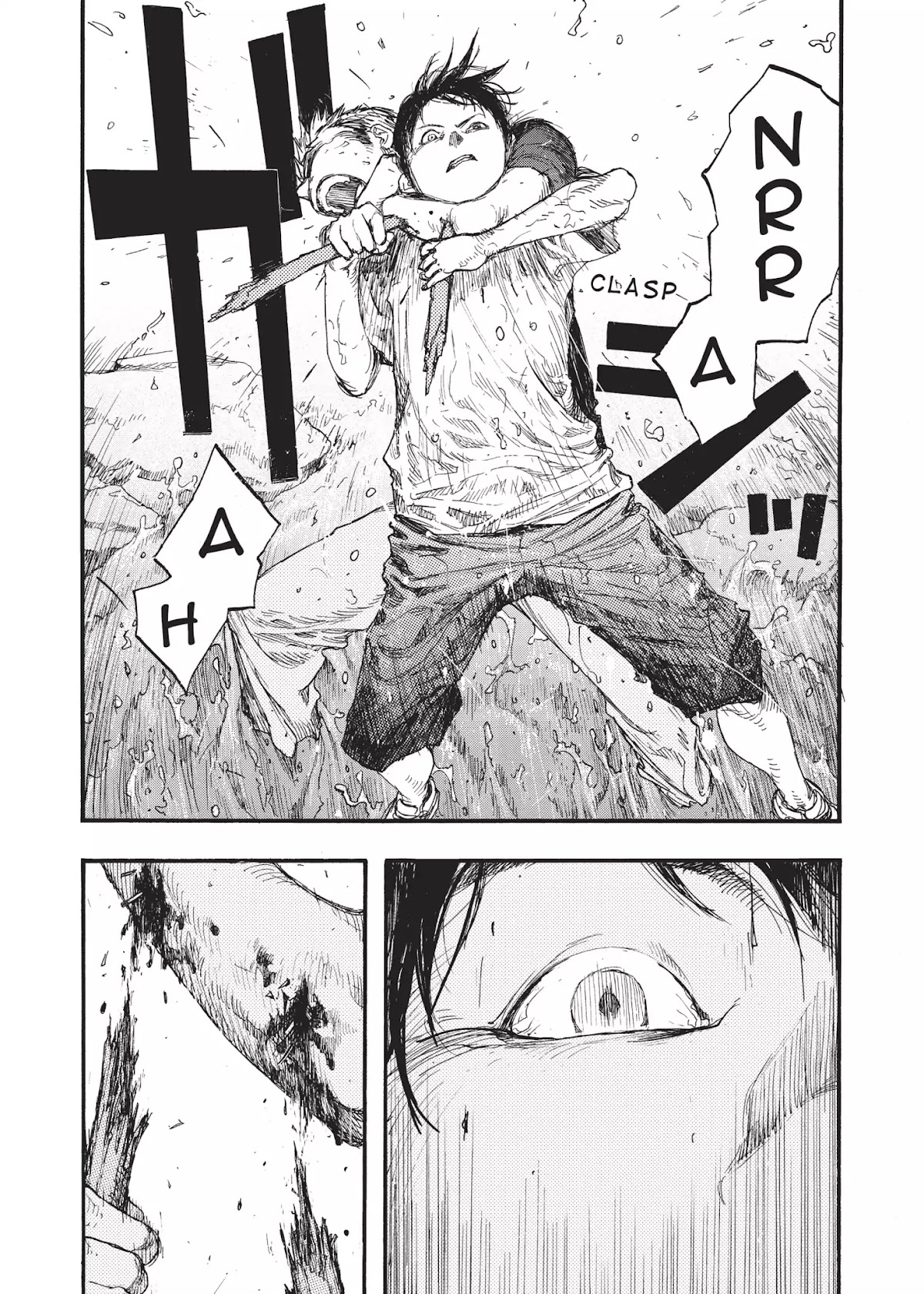 Ajin Chapter 17 page 17 - Chapter 17: Vol.4 File 17: Double Team