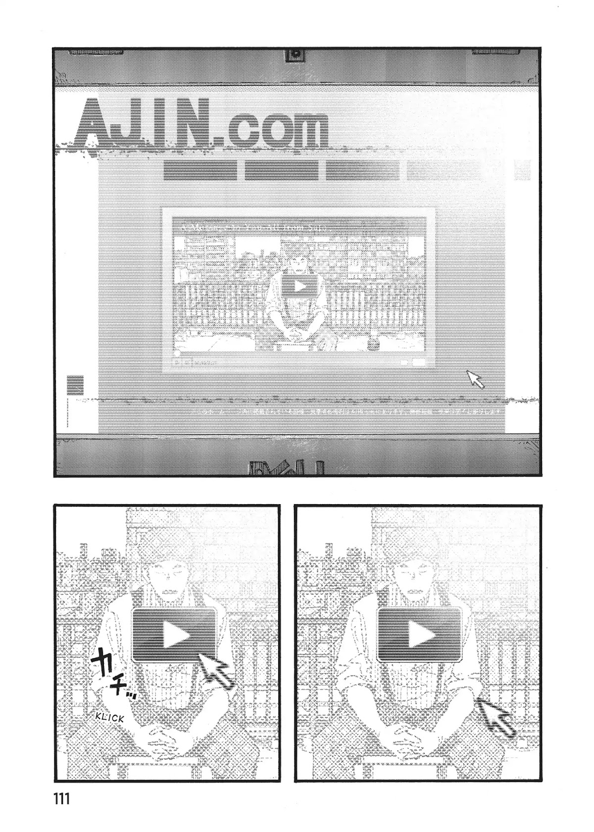 Ajin Chapter 17 page 32 - Chapter 17: Vol.4 File 17: Double Team