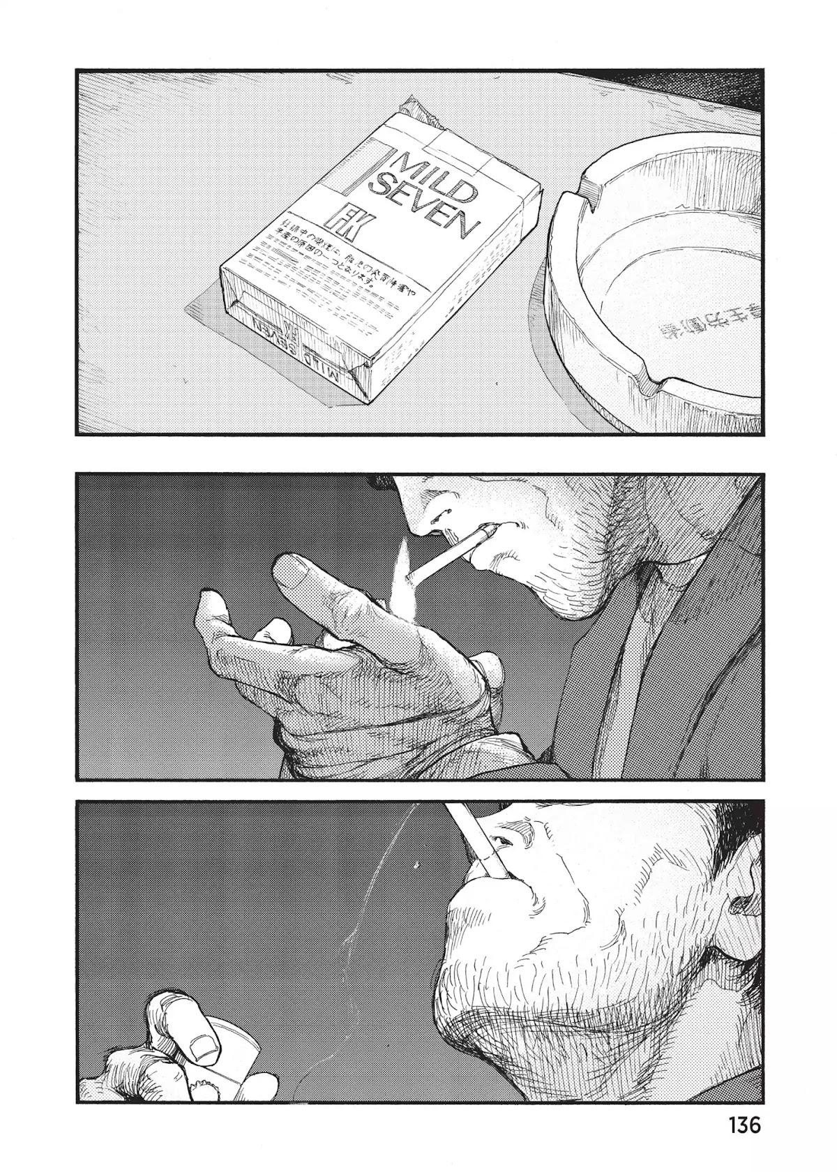 Ajin Chapter 18 page 20 - Chapter 18: Vol.4 File 18: Fringe