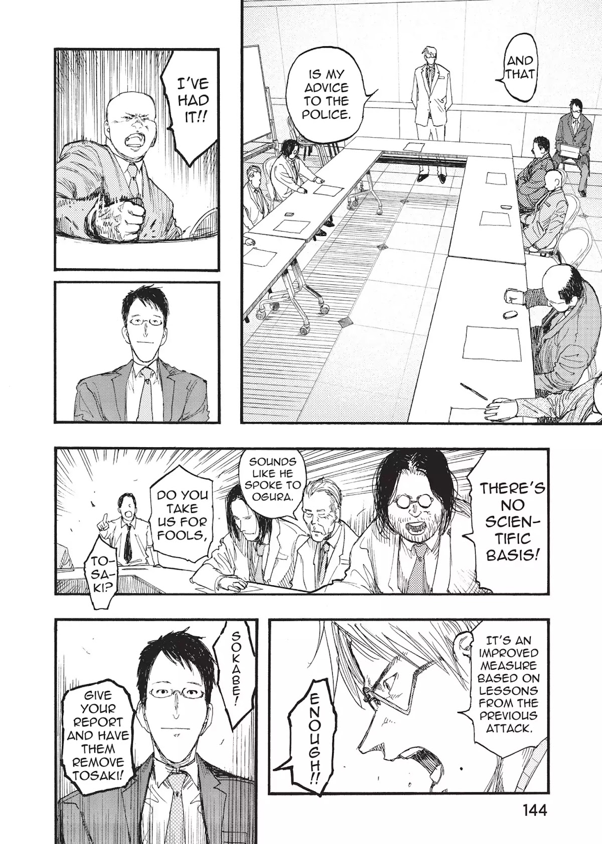 Ajin Chapter 18 page 28 - Chapter 18: Vol.4 File 18: Fringe