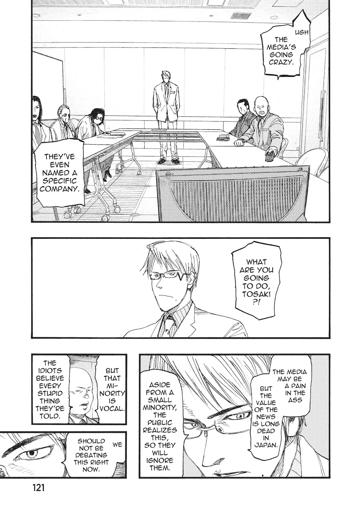 Ajin Chapter 18 page 5 - Chapter 18: Vol.4 File 18: Fringe