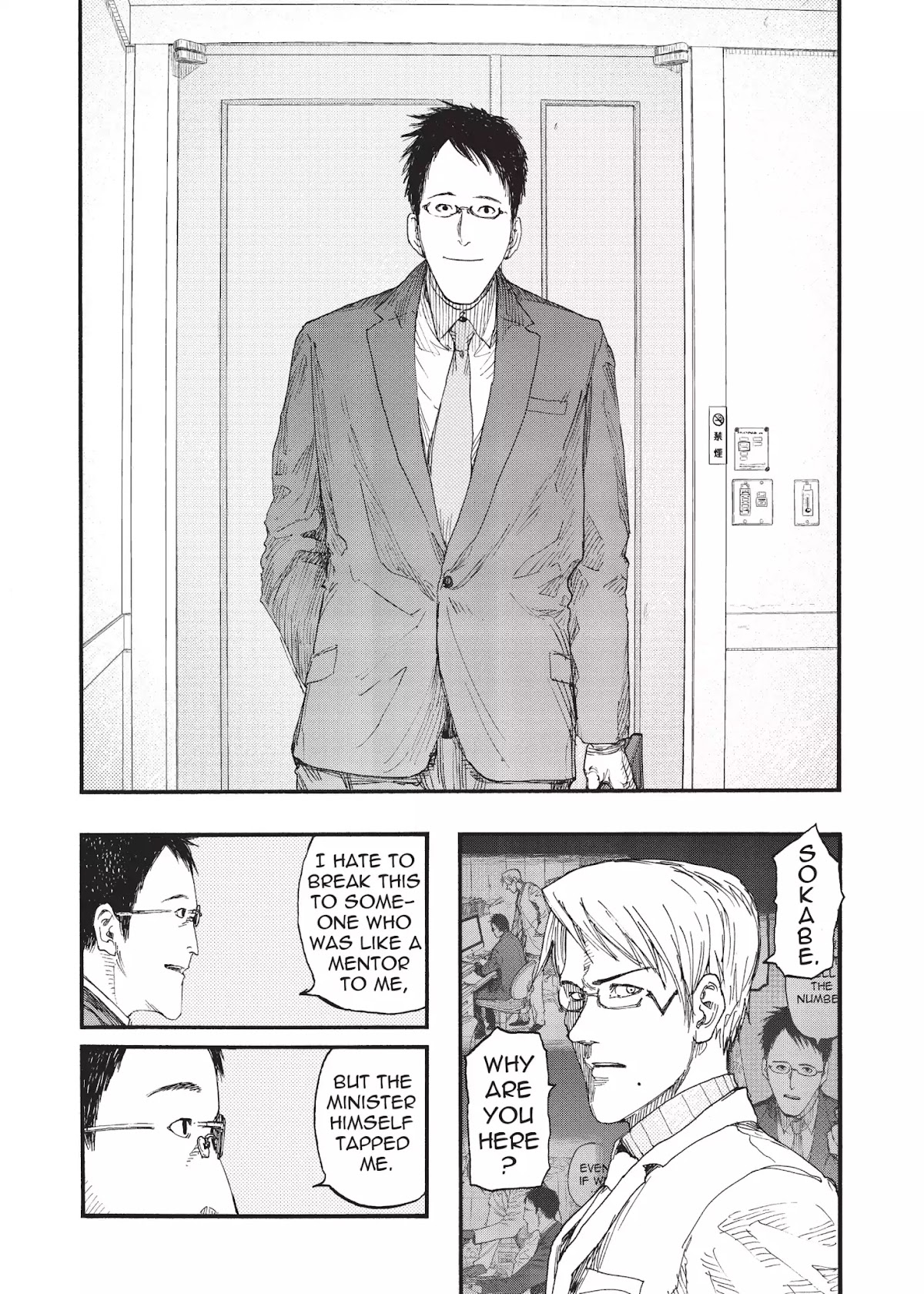Ajin Chapter 18 page 8 - Chapter 18: Vol.4 File 18: Fringe