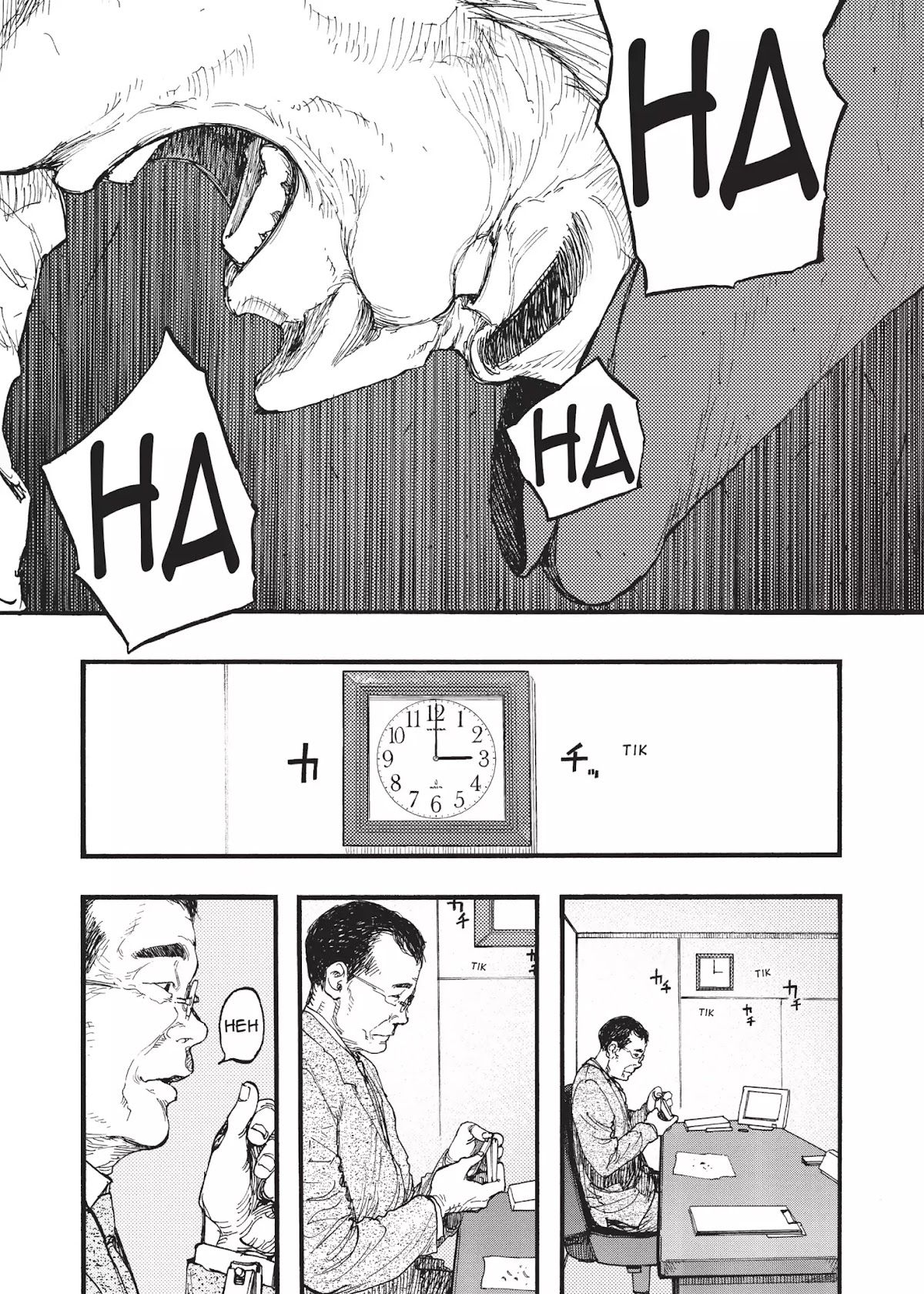 Ajin Chapter 19 page 26 - Chapter 19: Vol.4 File 19: Go Big or Go Home!