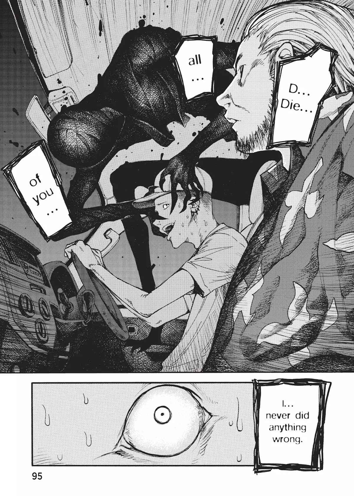 Ajin Chapter 2 page 39 - Chapter 2: Vol.1 File 2: First Day, Midnight Phenomenon