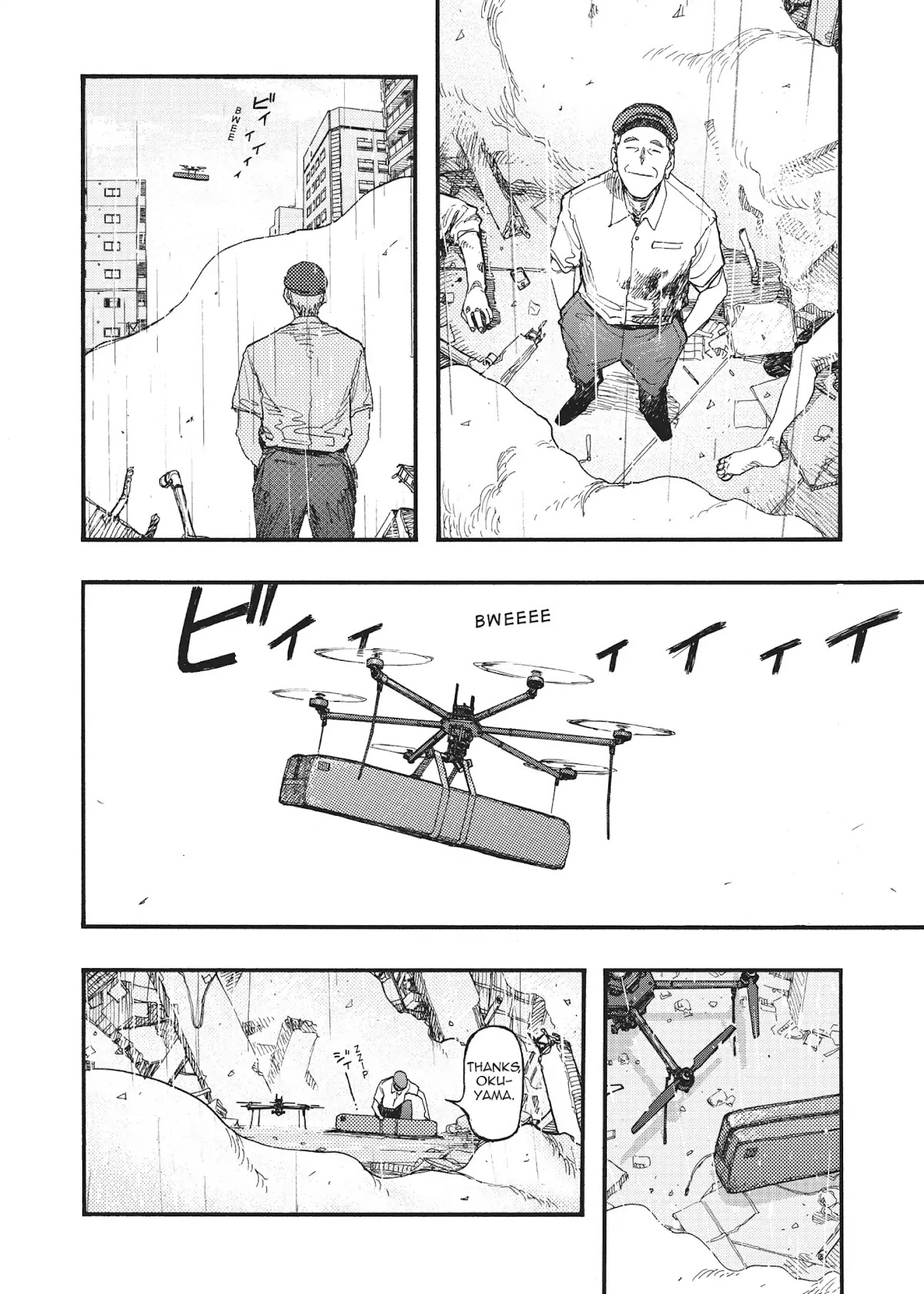 Ajin Chapter 20 page 8 - Chapter 20: Vol.5 File 20: Sucker Punch