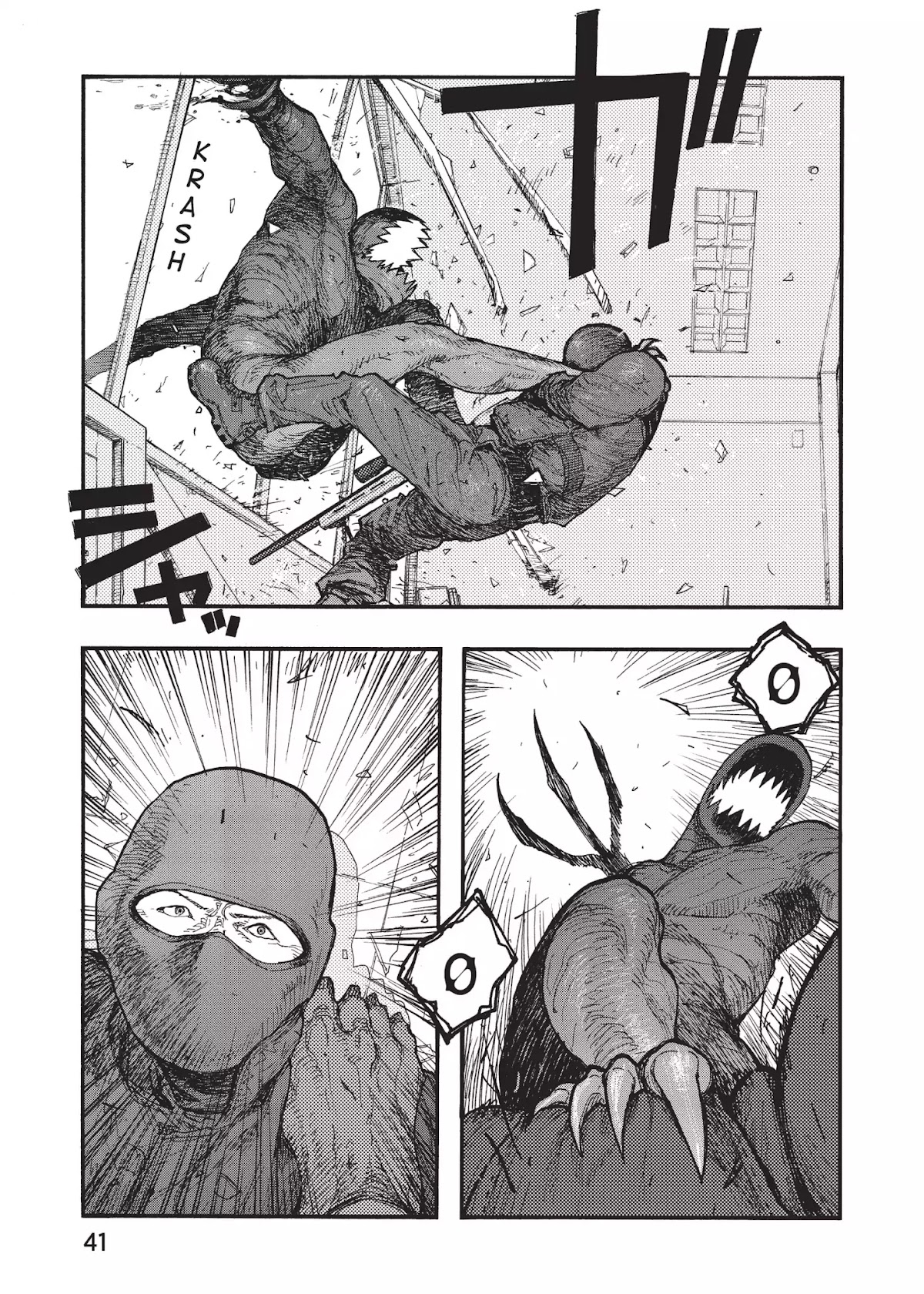 Ajin Chapter 21 page 15 - Chapter 21: Vol.5 File 21: Battlefield: Bad Company