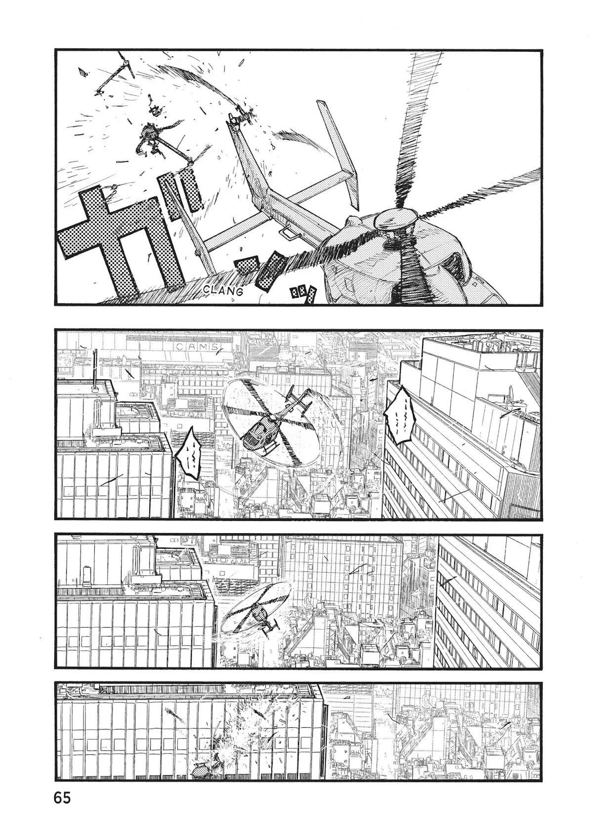 Ajin Chapter 21 page 39 - Chapter 21: Vol.5 File 21: Battlefield: Bad Company