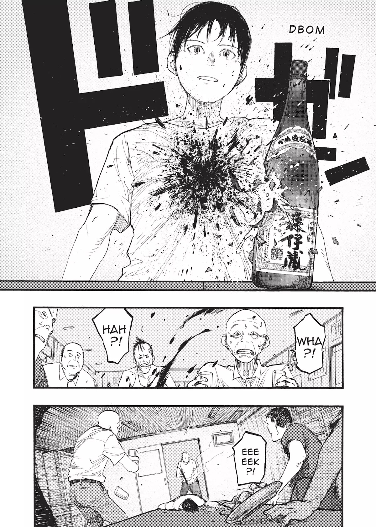 Ajin Chapter 22 page 20 - Chapter 22: Vol.5 File 22: Demi-Human