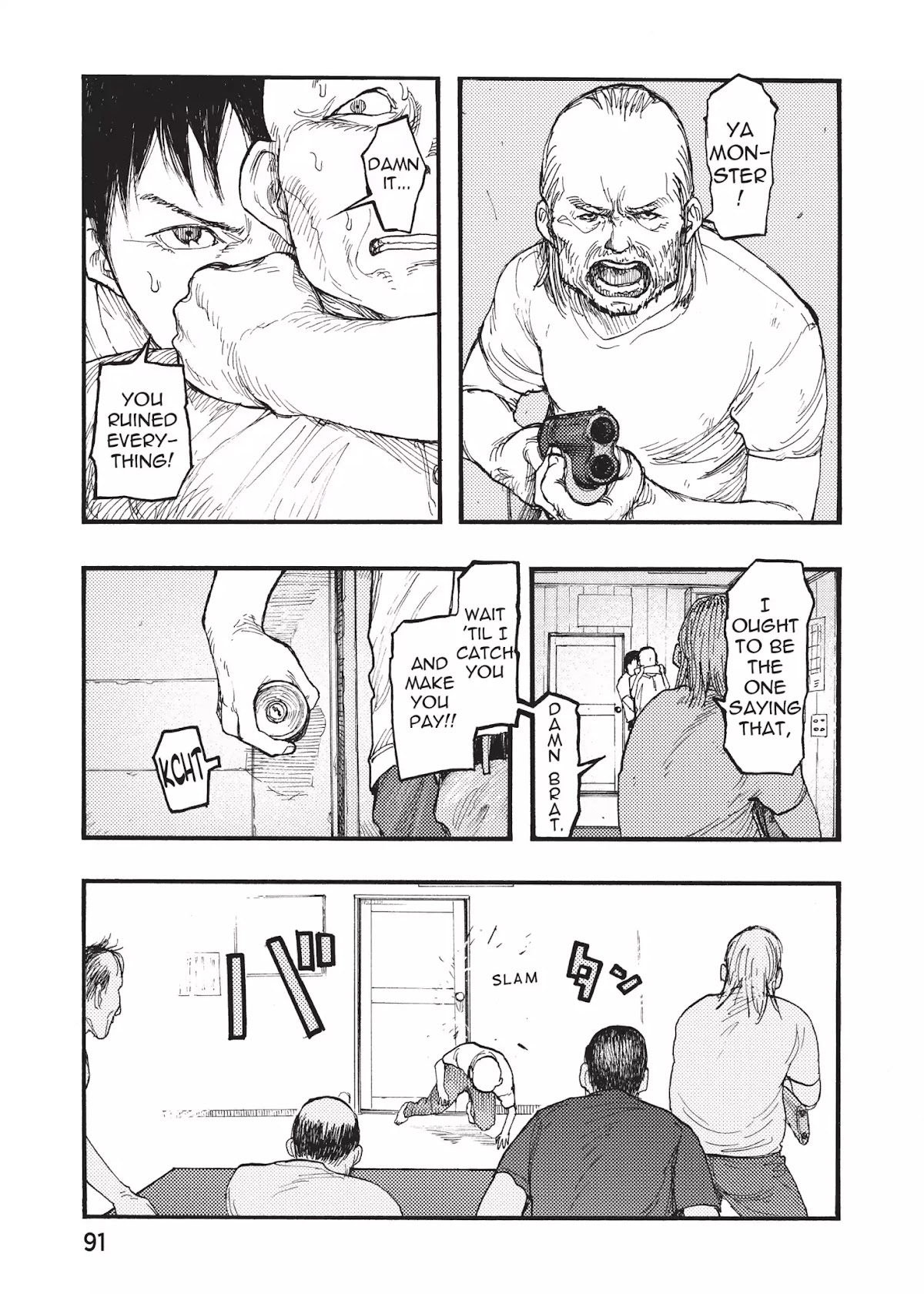 Ajin Chapter 22 page 23 - Chapter 22: Vol.5 File 22: Demi-Human