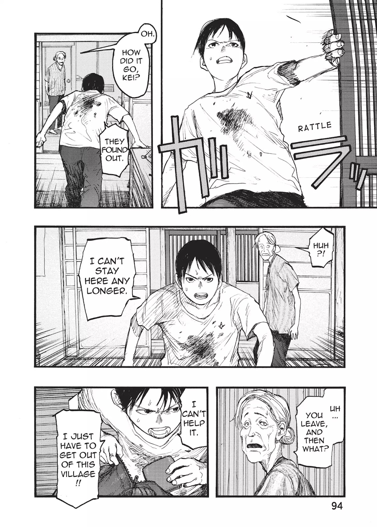 Ajin Chapter 22 page 26 - Chapter 22: Vol.5 File 22: Demi-Human