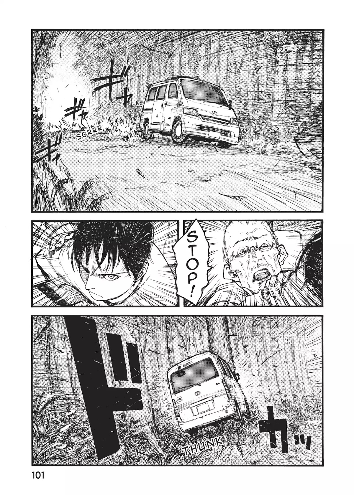 Ajin Chapter 22 page 33 - Chapter 22: Vol.5 File 22: Demi-Human