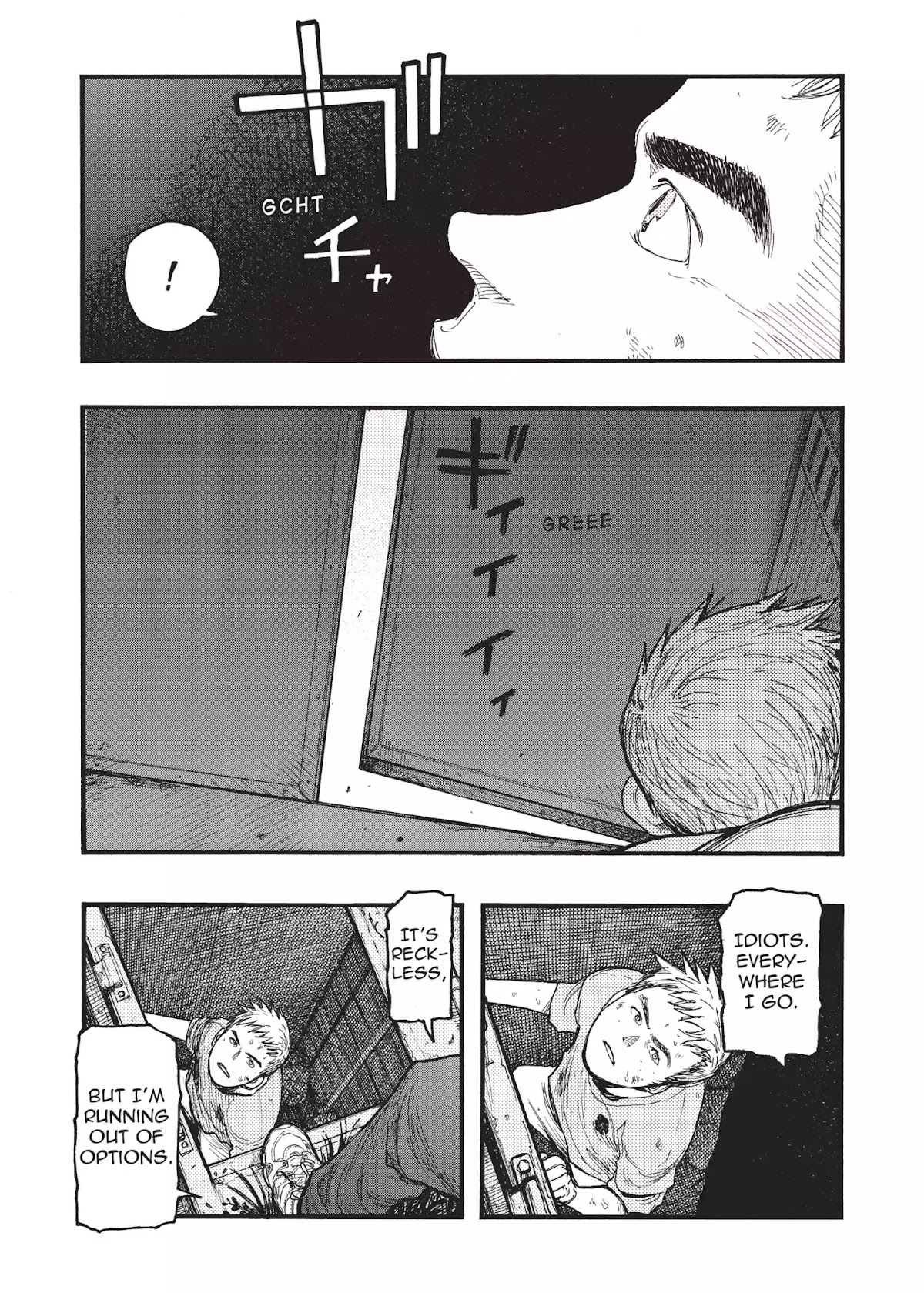 Ajin Chapter 22 page 39 - Chapter 22: Vol.5 File 22: Demi-Human