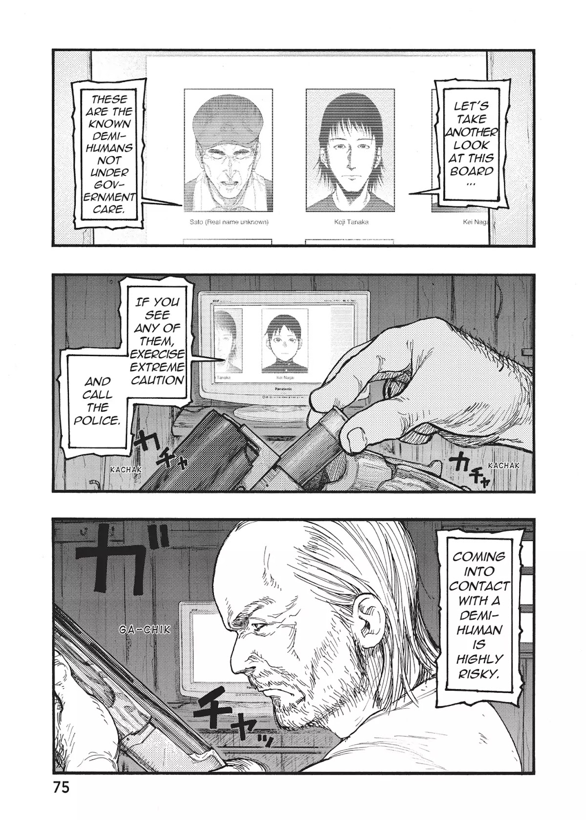 Ajin Chapter 22 page 7 - Chapter 22: Vol.5 File 22: Demi-Human
