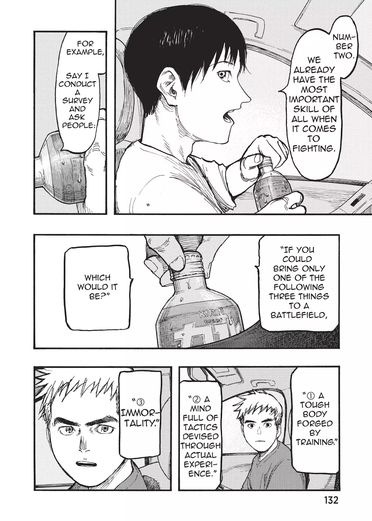 Ajin Chapter 23 page 12 - Chapter 23: Vol.5 File 23: The Chosen One