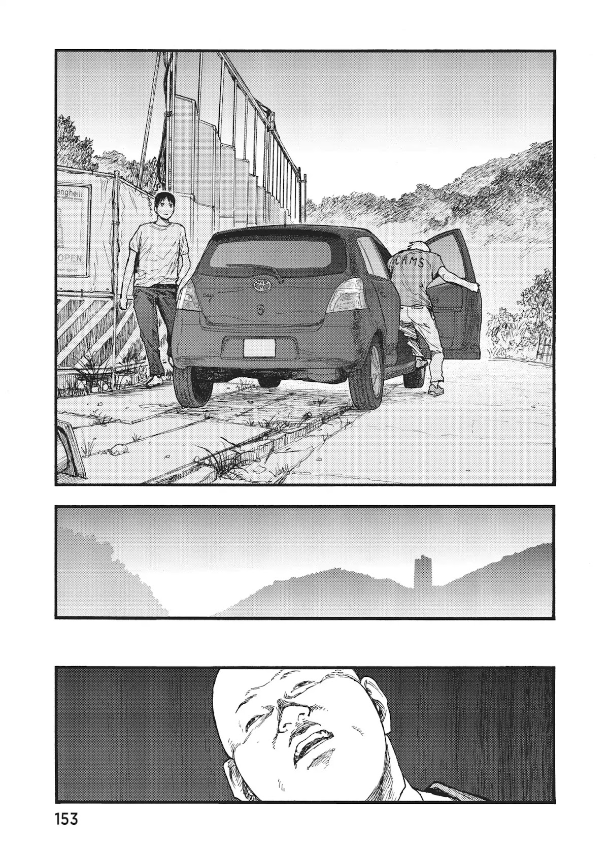 Ajin Chapter 23 page 33 - Chapter 23: Vol.5 File 23: The Chosen One