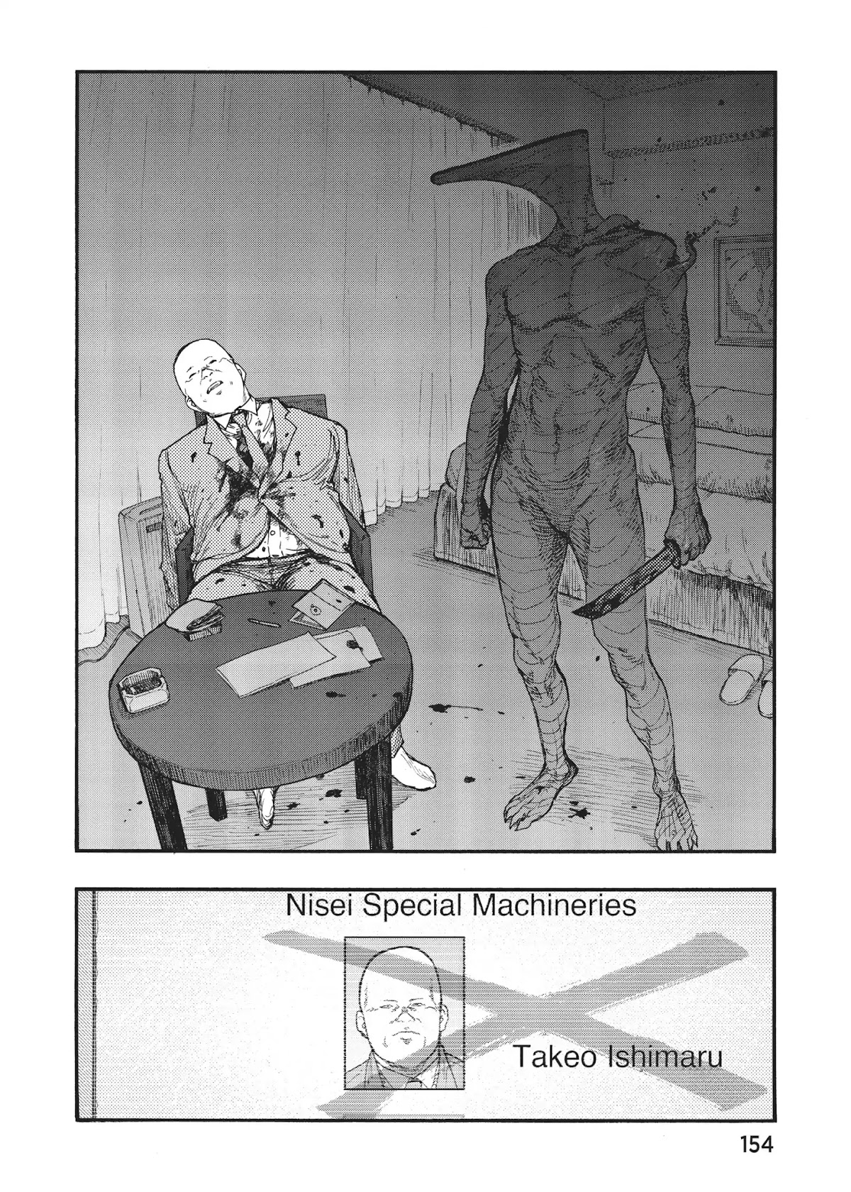 Ajin Chapter 23 page 34 - Chapter 23: Vol.5 File 23: The Chosen One