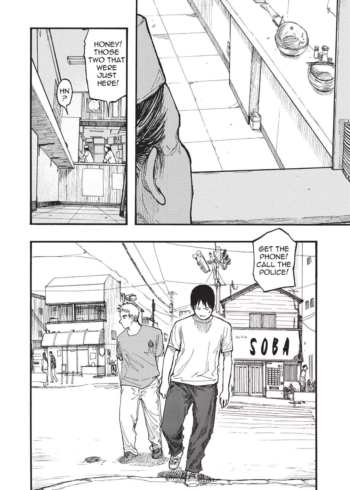 Ajin Chapter 23 page 6 - Chapter 23: Vol.5 File 23: The Chosen One