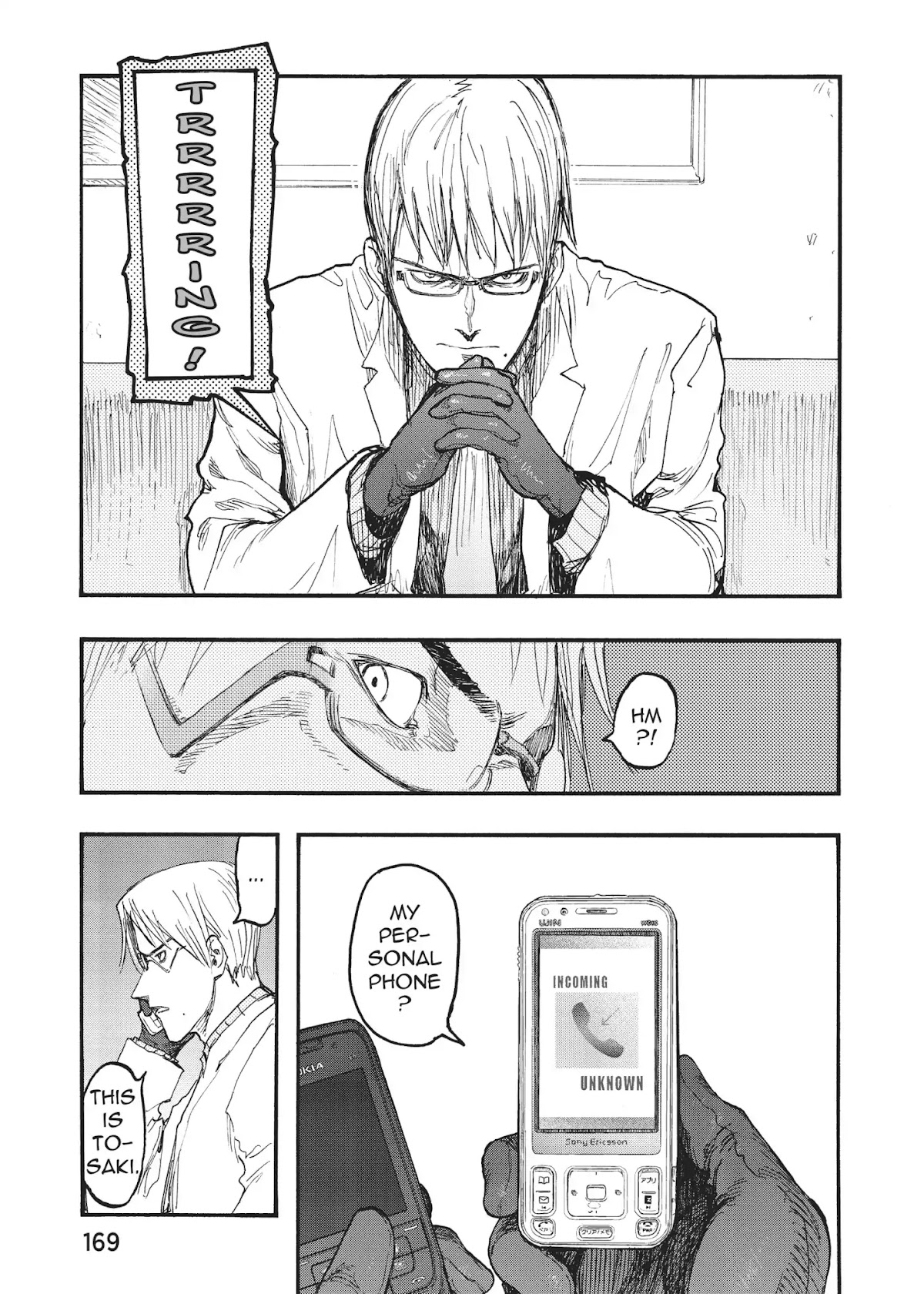Ajin Chapter 24 page 13 - Chapter 24: Vol.5 File 24: Come with Me!!