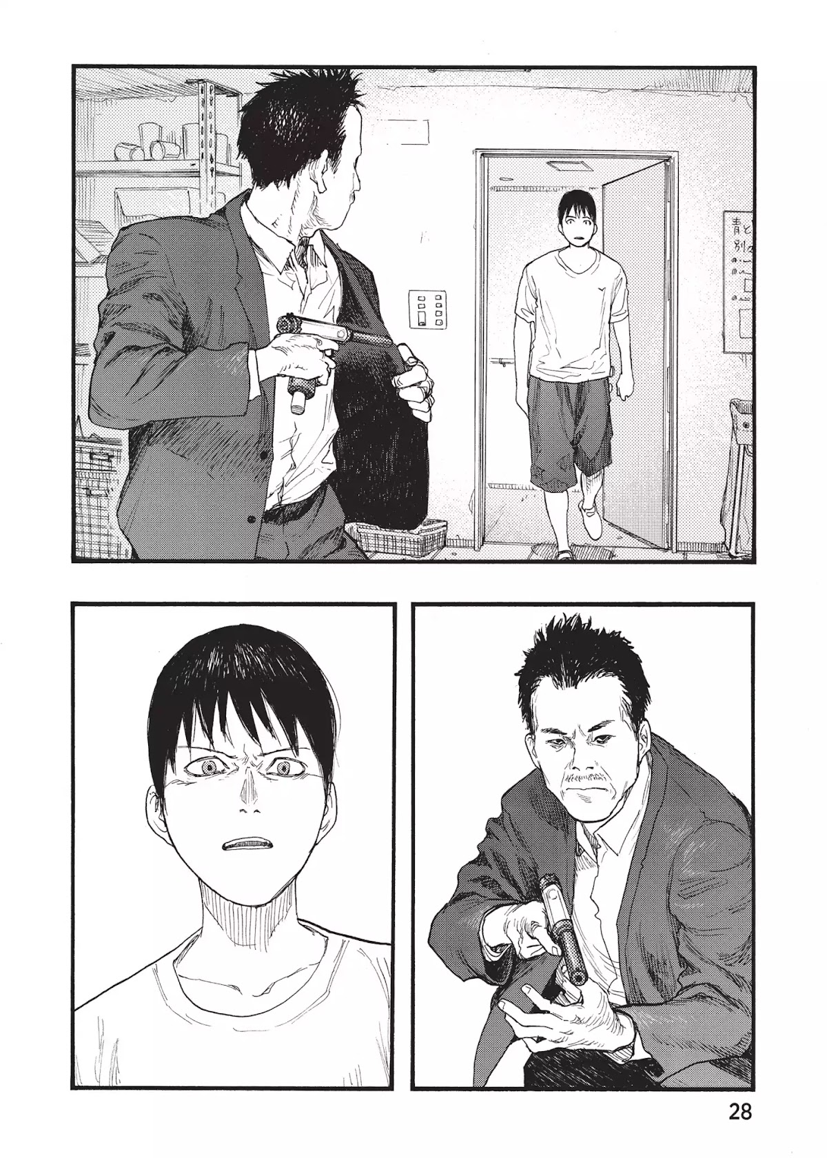Ajin Chapter 25 page 29 - Chapter 25: Vol.6 File 25: Day One