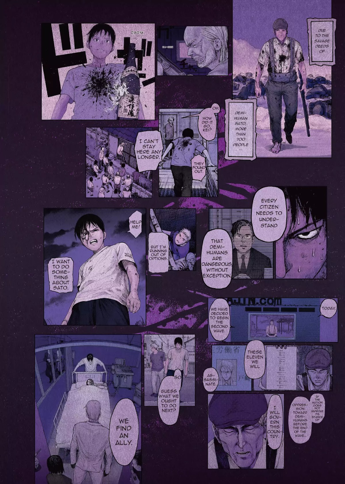 Ajin Chapter 25 page 4 - Chapter 25: Vol.6 File 25: Day One