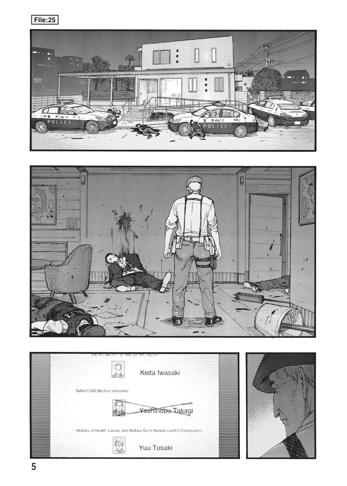 Ajin Chapter 25 page 7 - Chapter 25: Vol.6 File 25: Day One