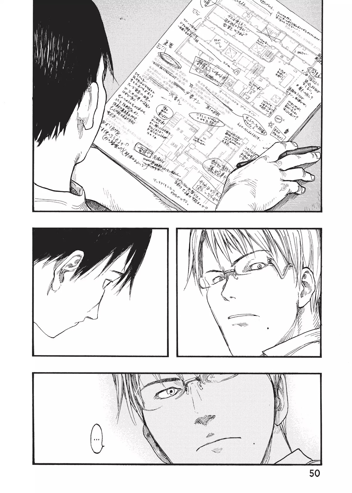Ajin Chapter 26 page 12 - Chapter 26: Vol.6 File 26: Genius...?!