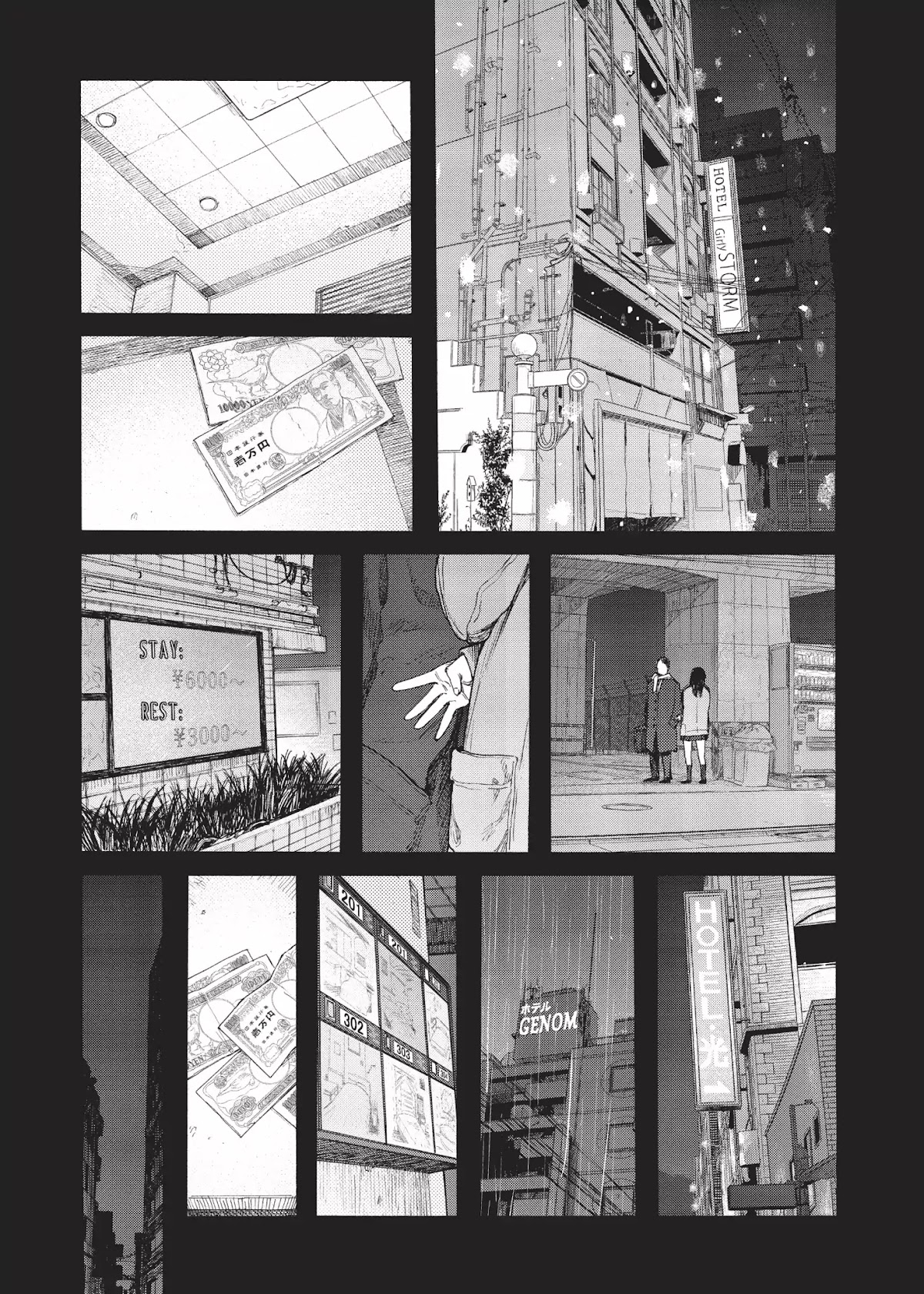 Ajin Chapter 27 page 37 - Chapter 27: Vol.6 File 27: Izumi Shimomura