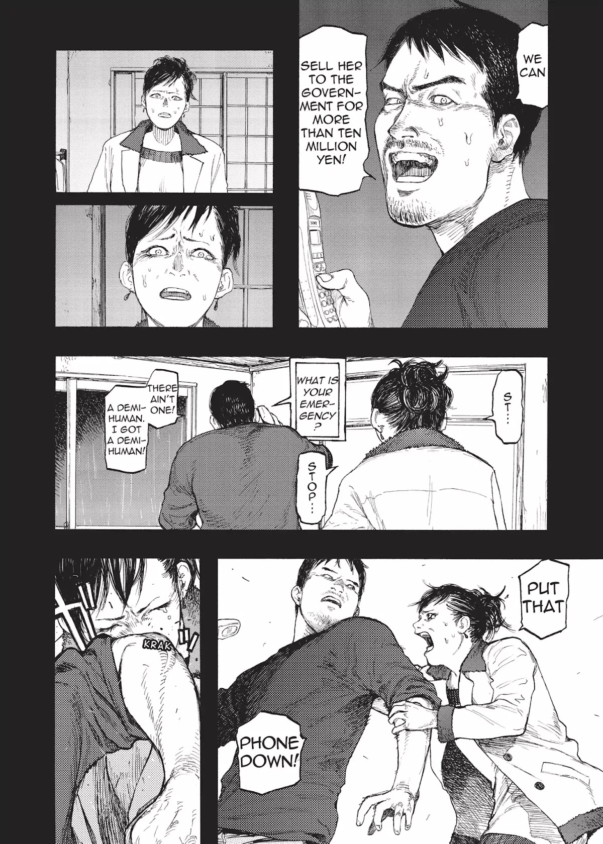 Ajin Chapter 27 page 46 - Chapter 27: Vol.6 File 27: Izumi Shimomura