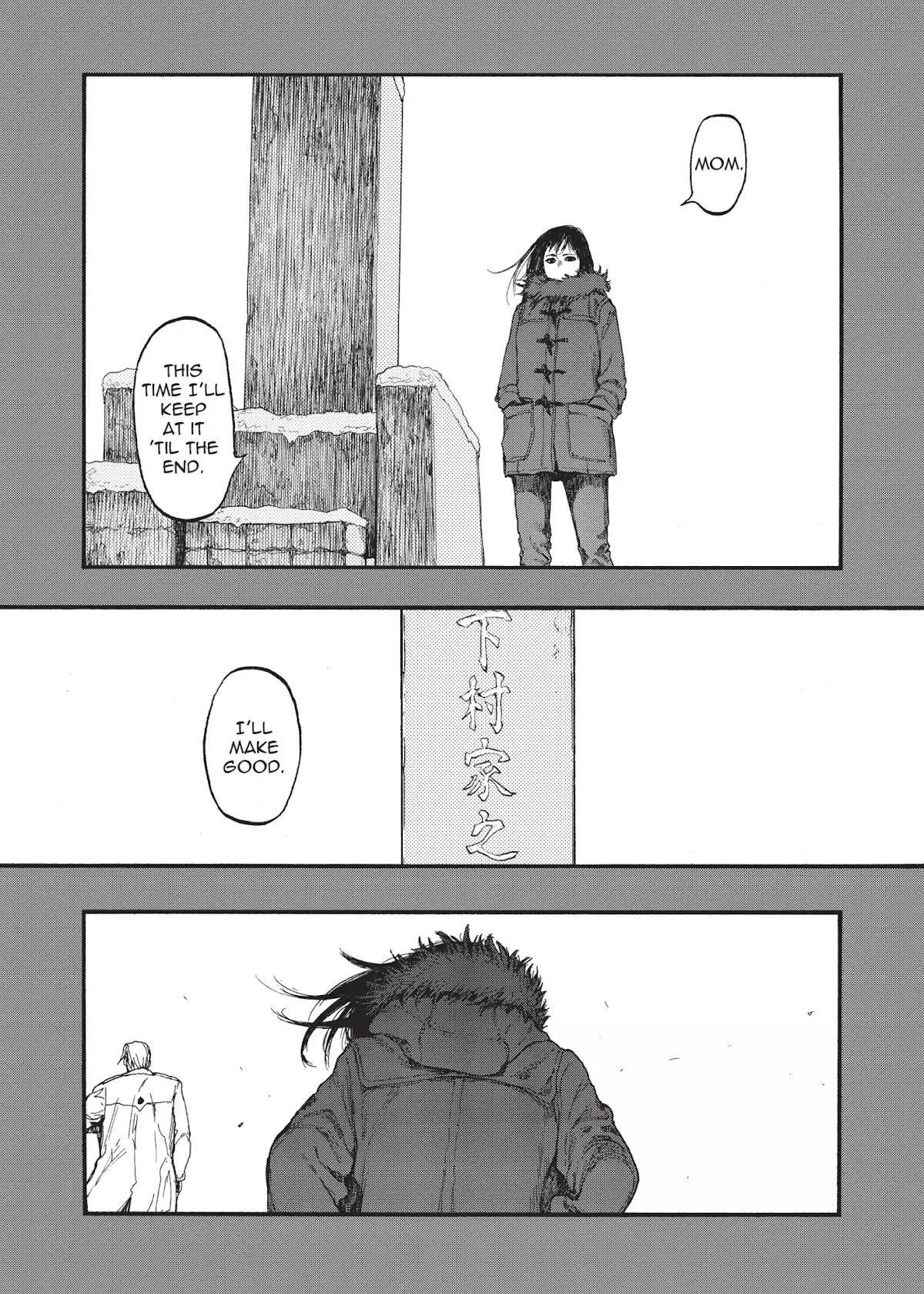 Ajin Chapter 27 page 60 - Chapter 27: Vol.6 File 27: Izumi Shimomura