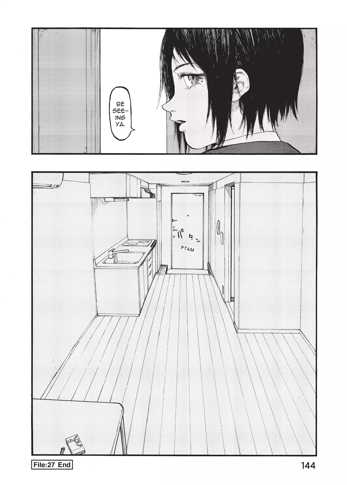 Ajin Chapter 27 page 63 - Chapter 27: Vol.6 File 27: Izumi Shimomura