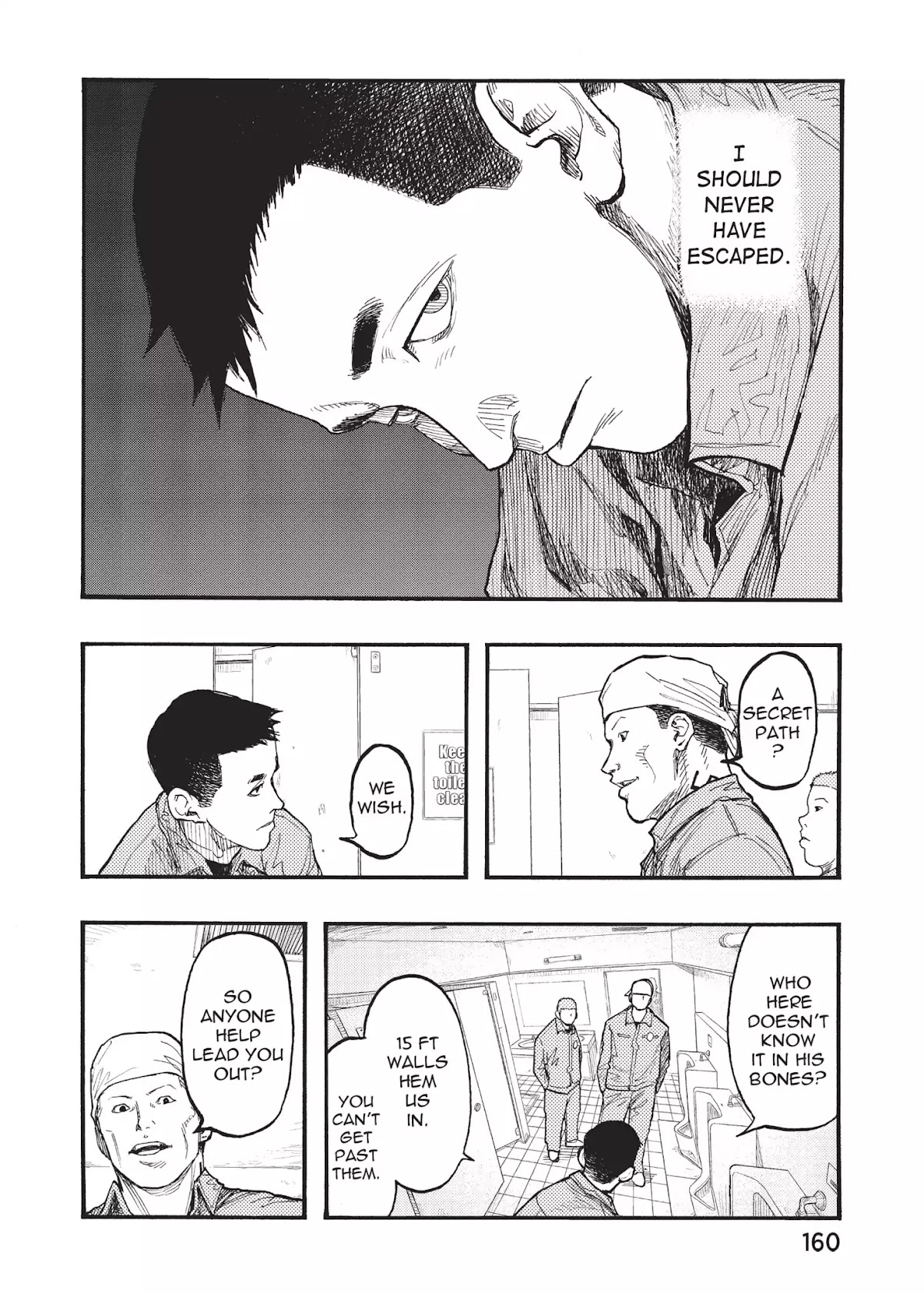 Ajin Chapter 28 page 13 - Chapter 28: Vol.6 File 28: Walls