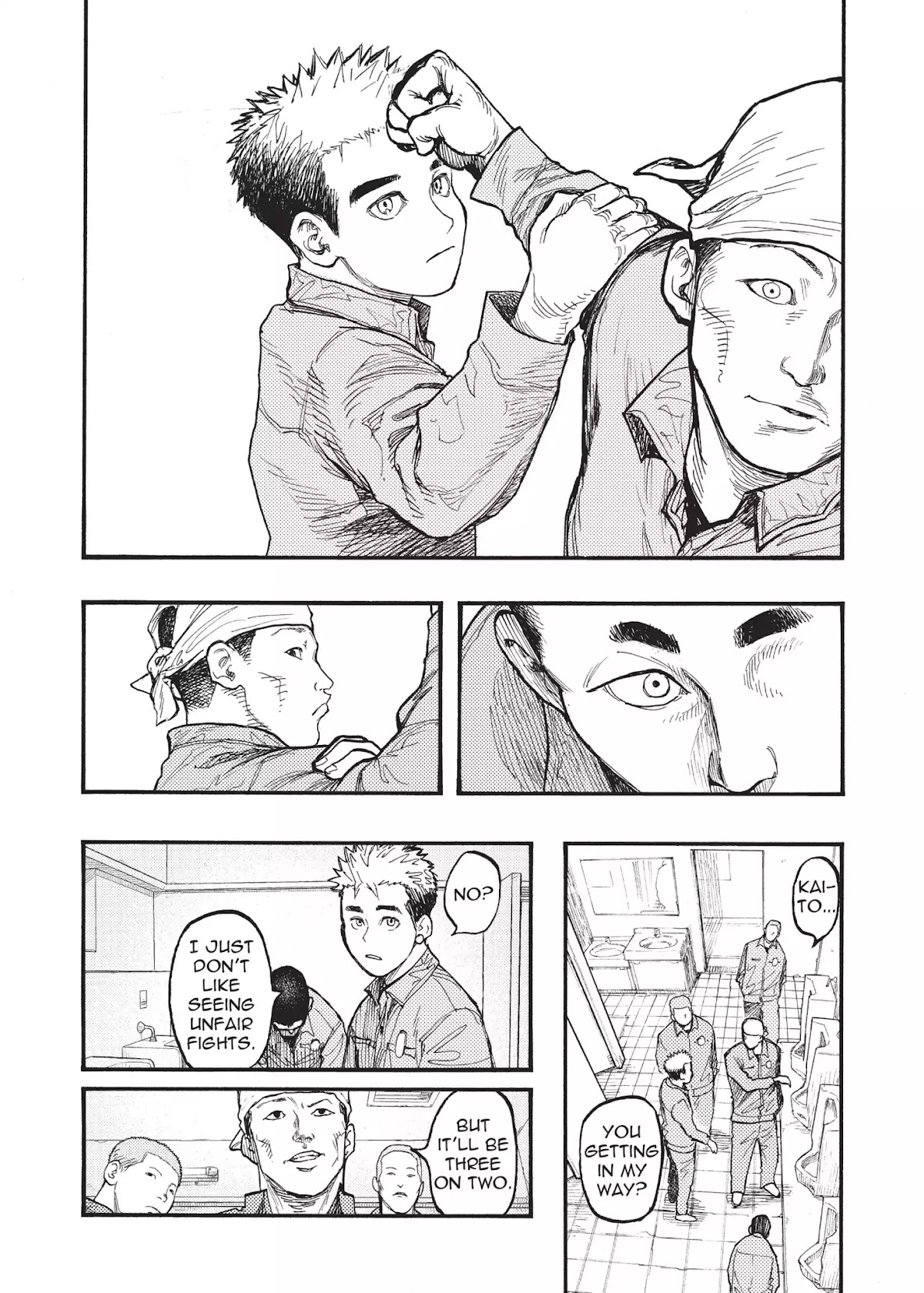Ajin Chapter 28 page 15 - Chapter 28: Vol.6 File 28: Walls