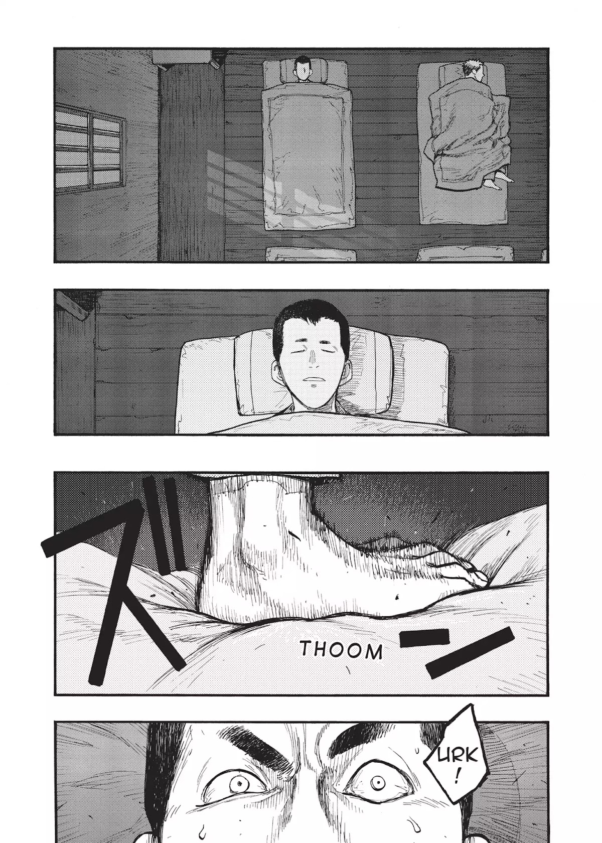 Ajin Chapter 28 page 22 - Chapter 28: Vol.6 File 28: Walls