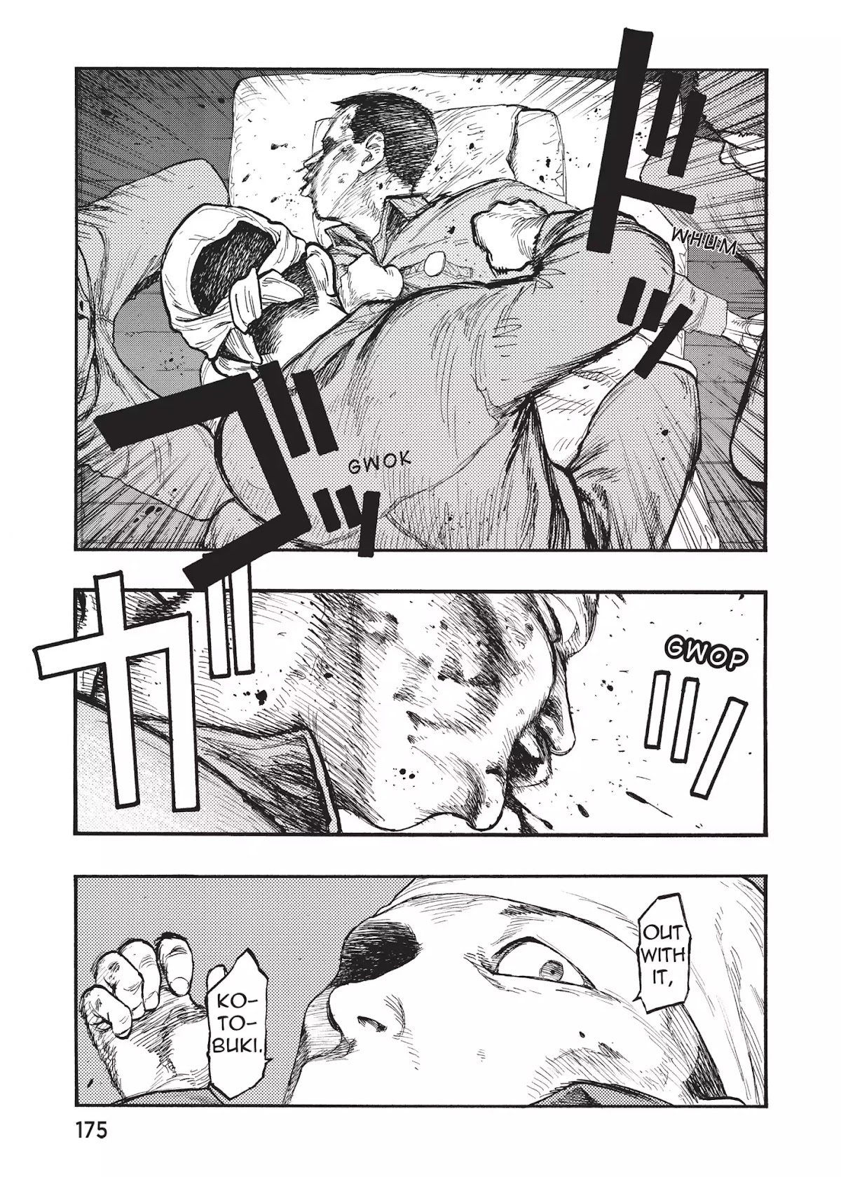 Ajin Chapter 28 page 28 - Chapter 28: Vol.6 File 28: Walls