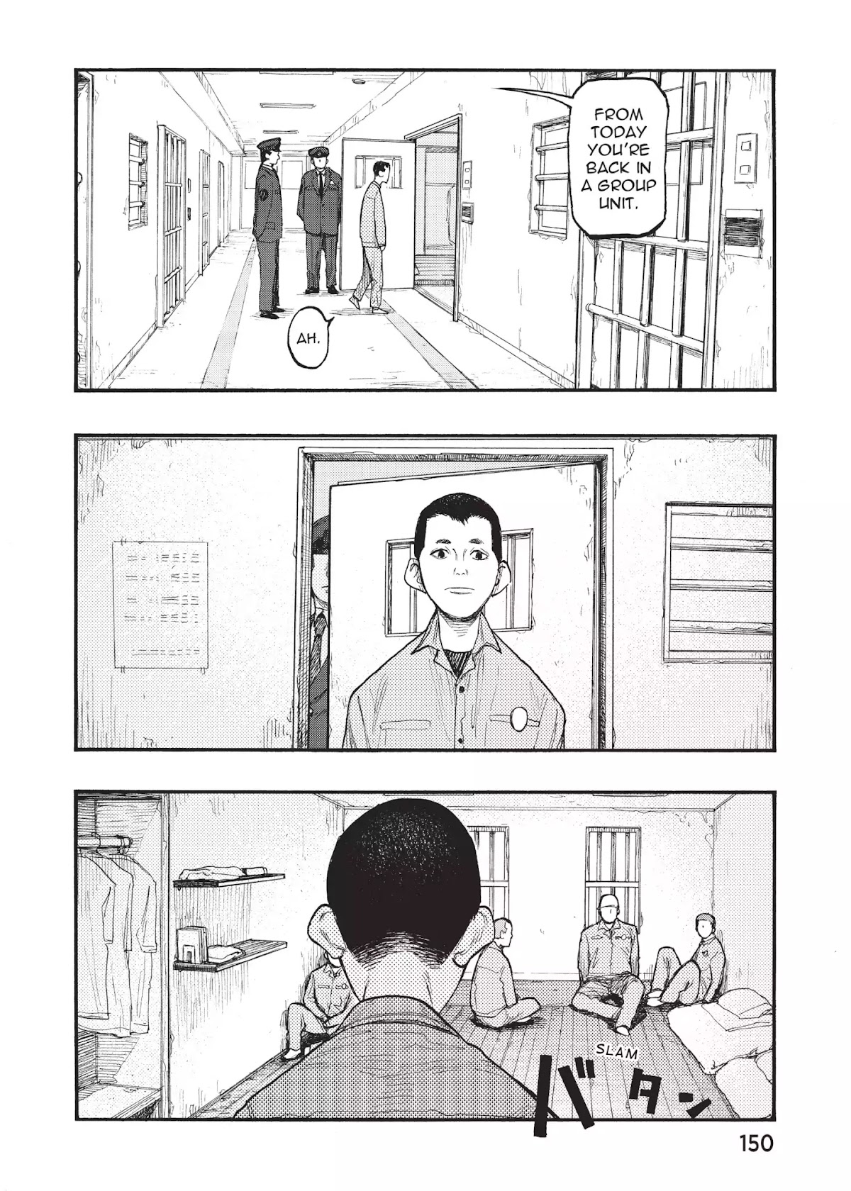 Ajin Chapter 28 page 4 - Chapter 28: Vol.6 File 28: Walls