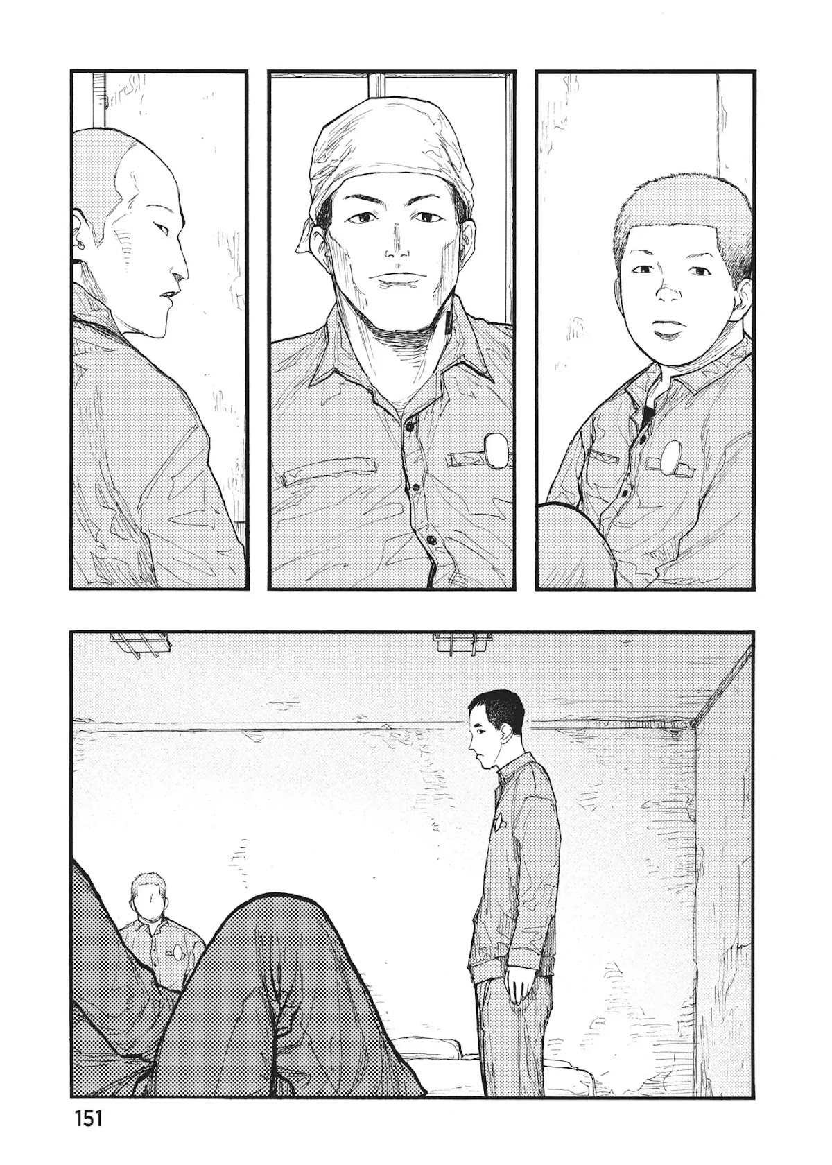 Ajin Chapter 28 page 5 - Chapter 28: Vol.6 File 28: Walls