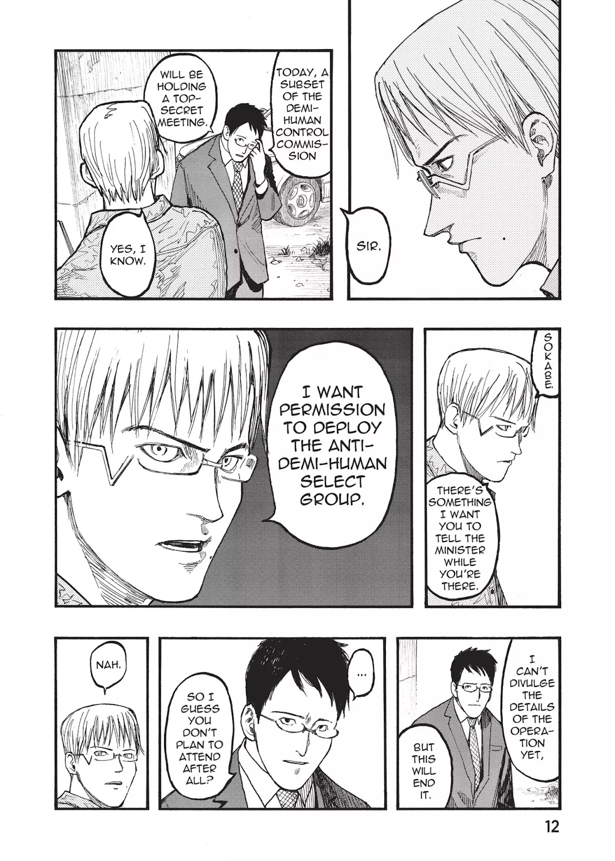 Ajin Chapter 29 page 13 - Chapter 29: Vol.7 File 29: Listen!!