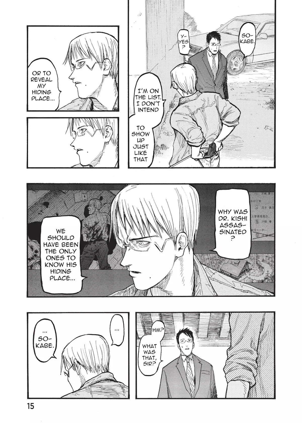 Ajin Chapter 29 page 16 - Chapter 29: Vol.7 File 29: Listen!!