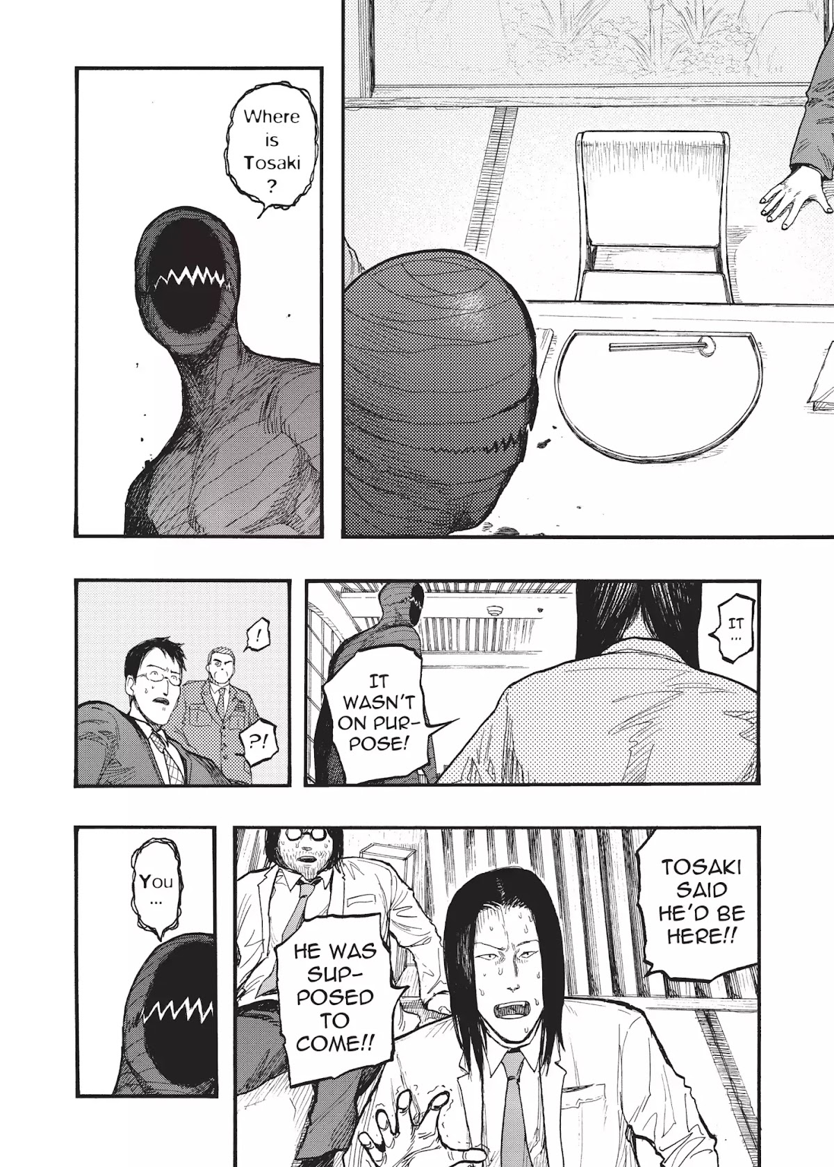 Ajin Chapter 29 page 25 - Chapter 29: Vol.7 File 29: Listen!!