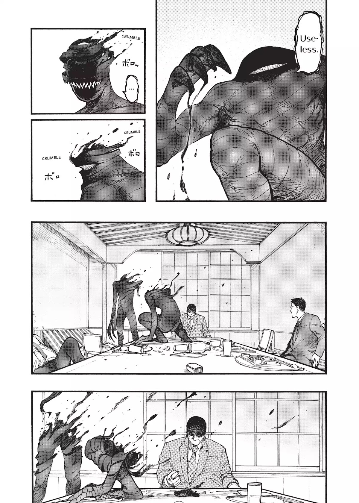Ajin Chapter 29 page 27 - Chapter 29: Vol.7 File 29: Listen!!