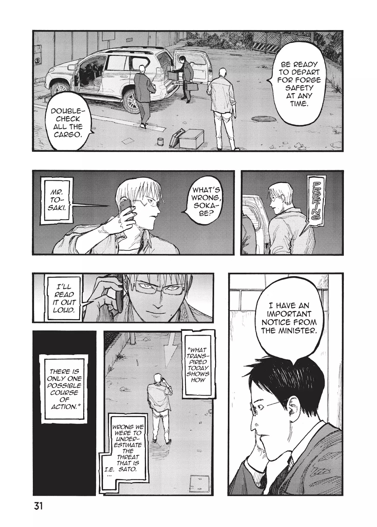 Ajin Chapter 29 page 32 - Chapter 29: Vol.7 File 29: Listen!!